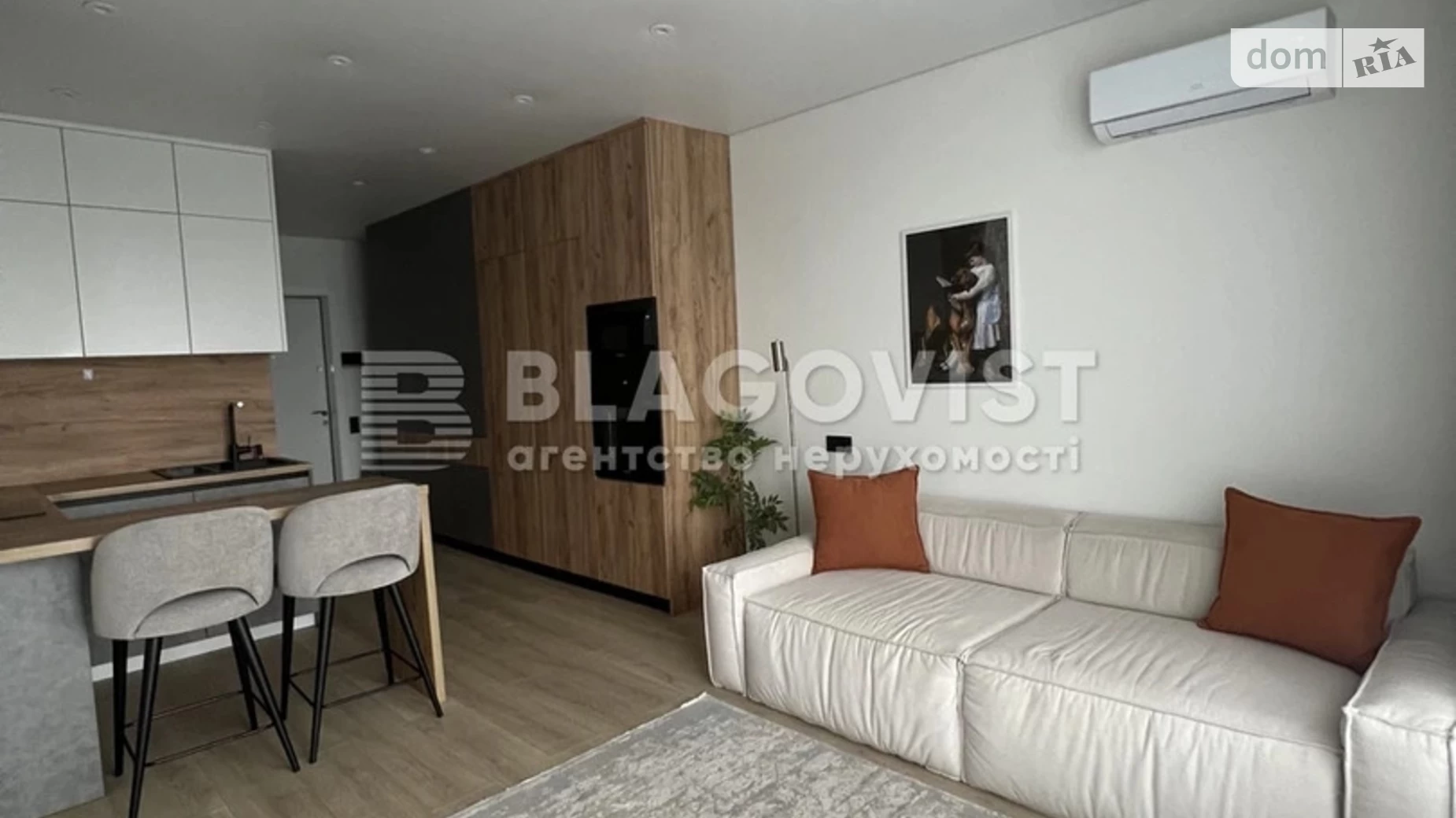 Продается 1-комнатная квартира 50.8 кв. м в Киеве, ул. Заречная, 6 корпус 1 - фото 4