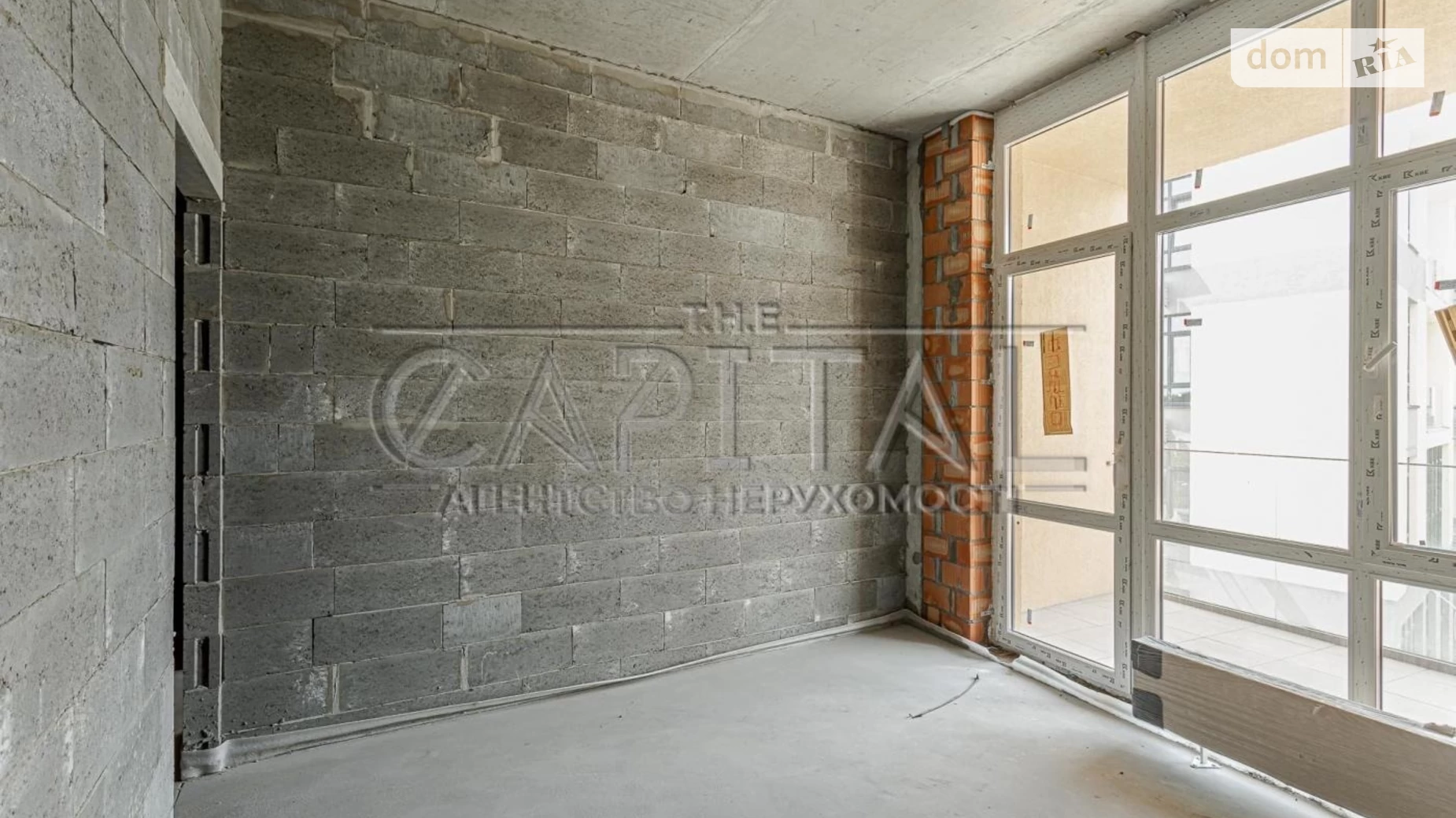 Продається 1-кімнатна квартира 47.3 кв. м у Києві, вул. Дубищанська, 2 - фото 2