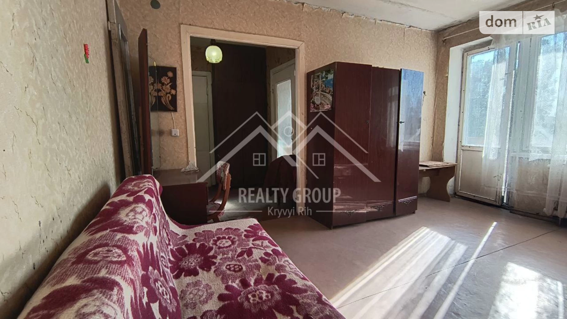 Продается 1-комнатная квартира 31.3 кв. м в Кривом Роге, ул. Виктора Оцерклевича(Курчатова), 15 - фото 2