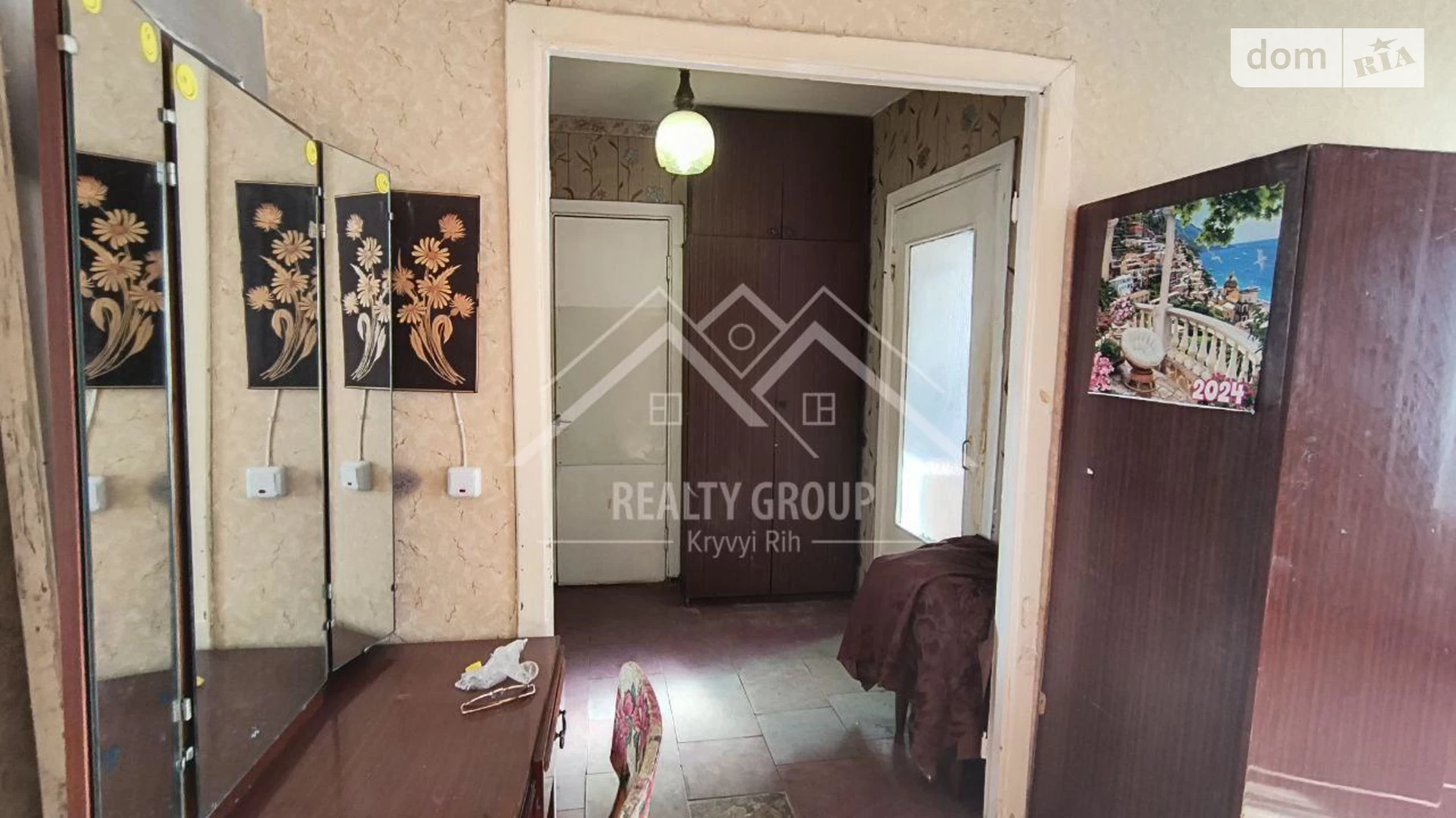 Продается 1-комнатная квартира 31.3 кв. м в Кривом Роге, ул. Виктора Оцерклевича(Курчатова), 15 - фото 5