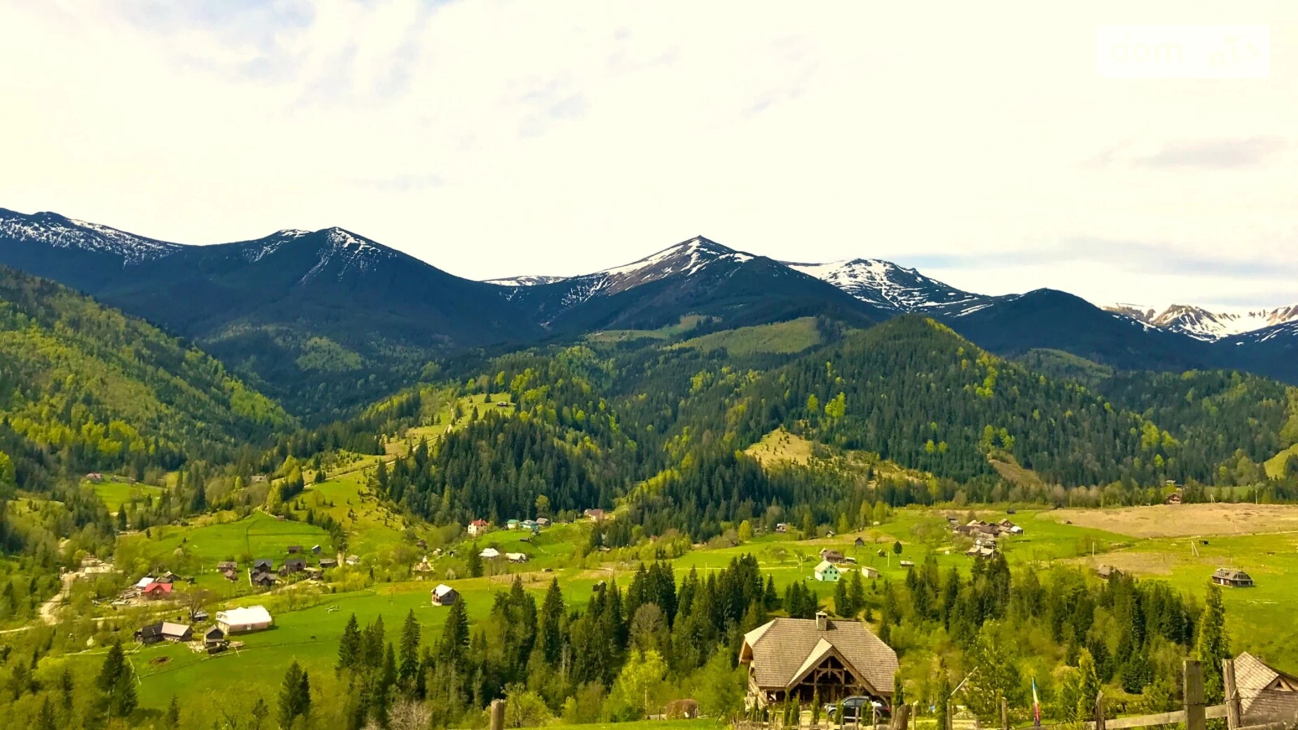 уроч. Кошарище Дземброня, цена: 90000 $ - фото 2