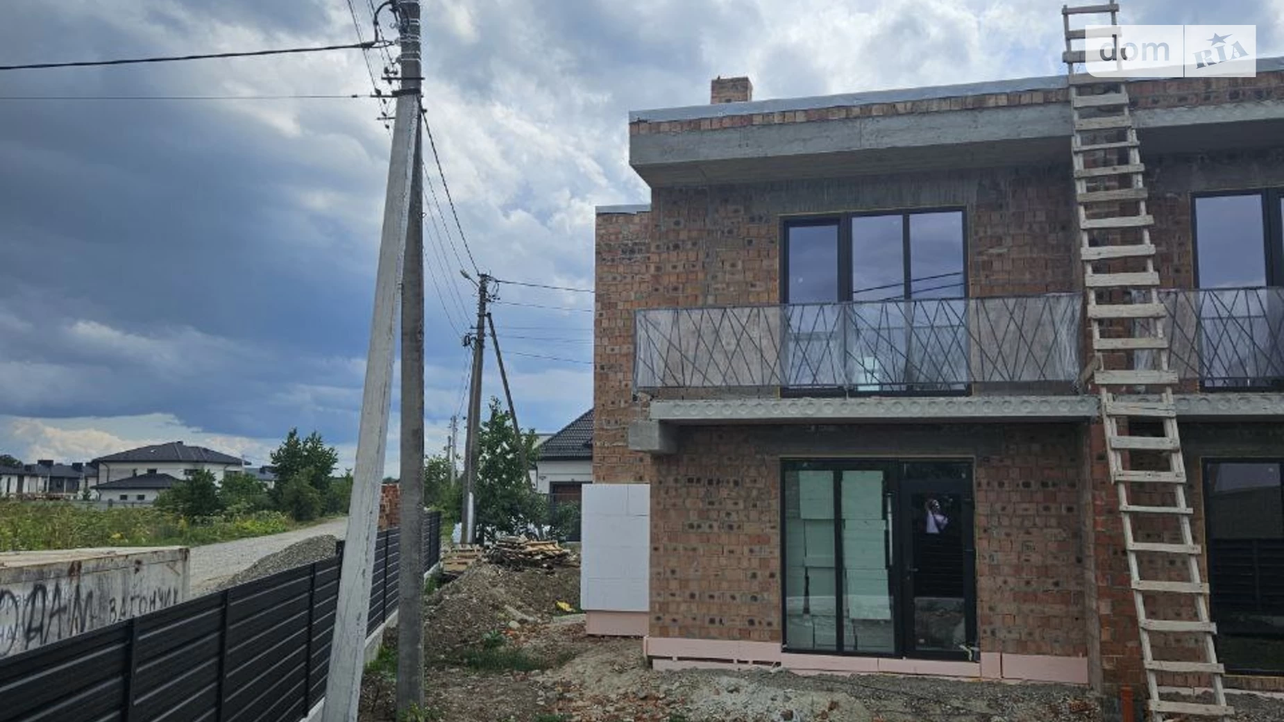 ул. Вывозная Криховцы (Ивано-Франковск), цена: 112350 $ - фото 4