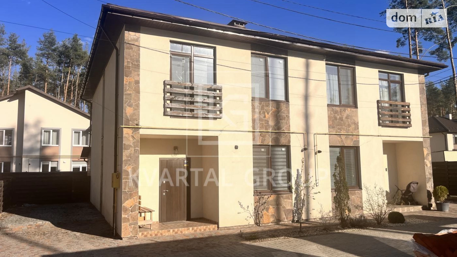 вул. Патриотов Гостомель ЖК ул. Патриотов, 2, цена: 155000 $ - фото 3