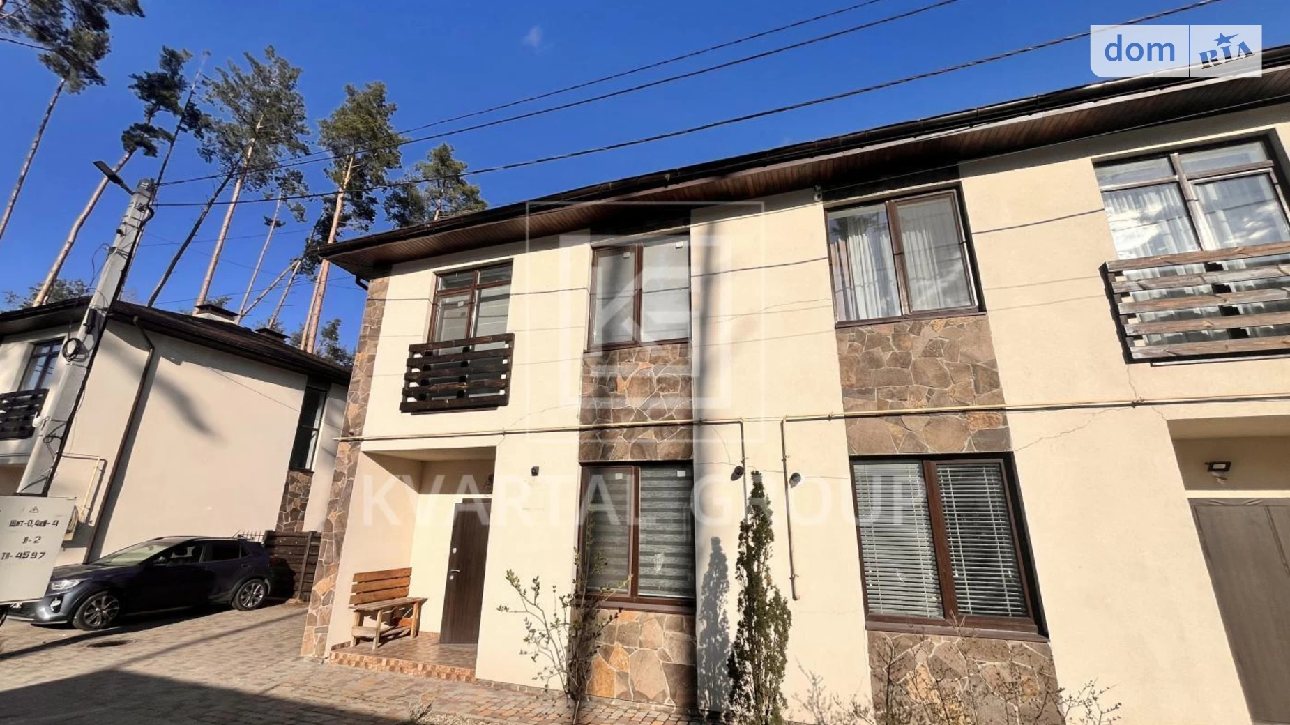 вул. Патриотов Гостомель ЖК ул. Патриотов, 2, цена: 155000 $ - фото 2