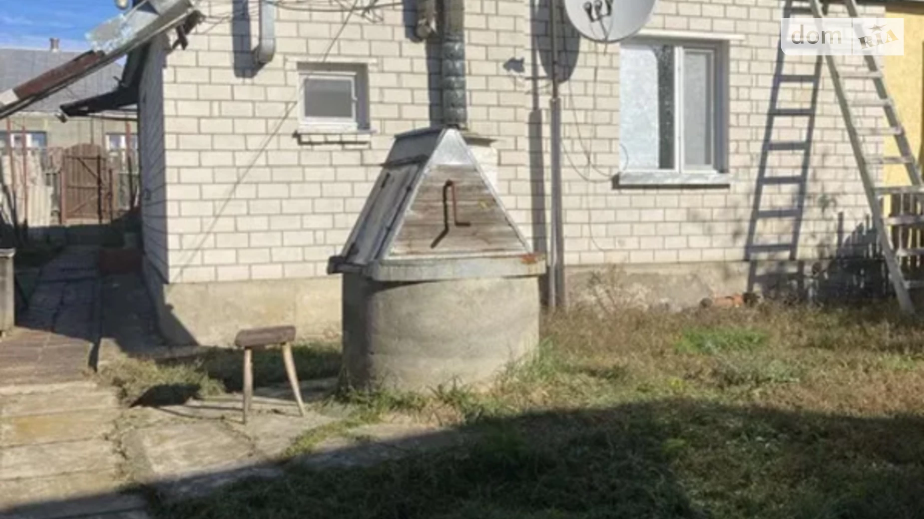ул. Пляжная(Пархоменко) Малин, цена: 20000 $ - фото 5