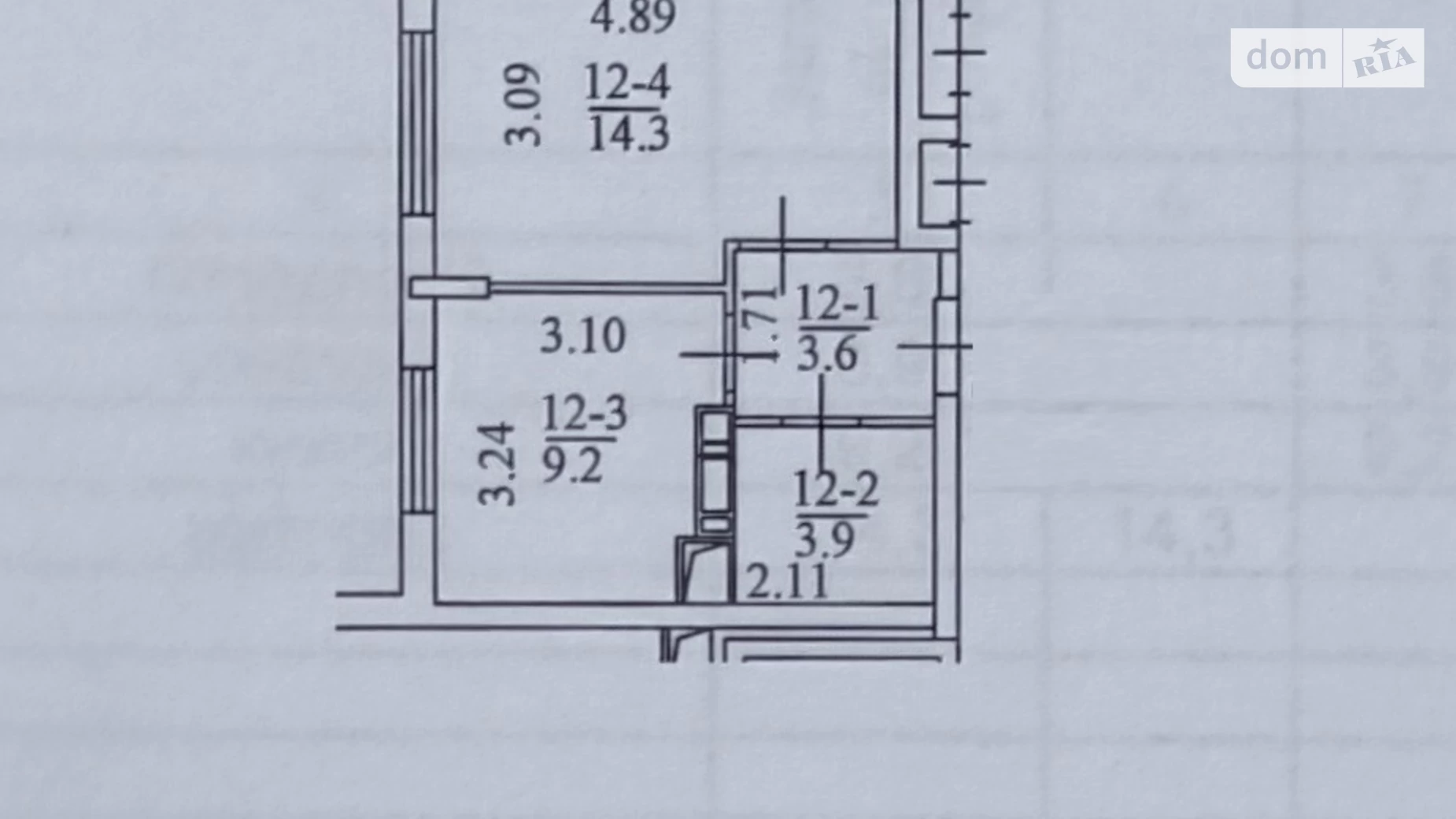 Продается 1-комнатная квартира 31 кв. м в Буче, ул. Князя Владимира Великого, 14В - фото 3