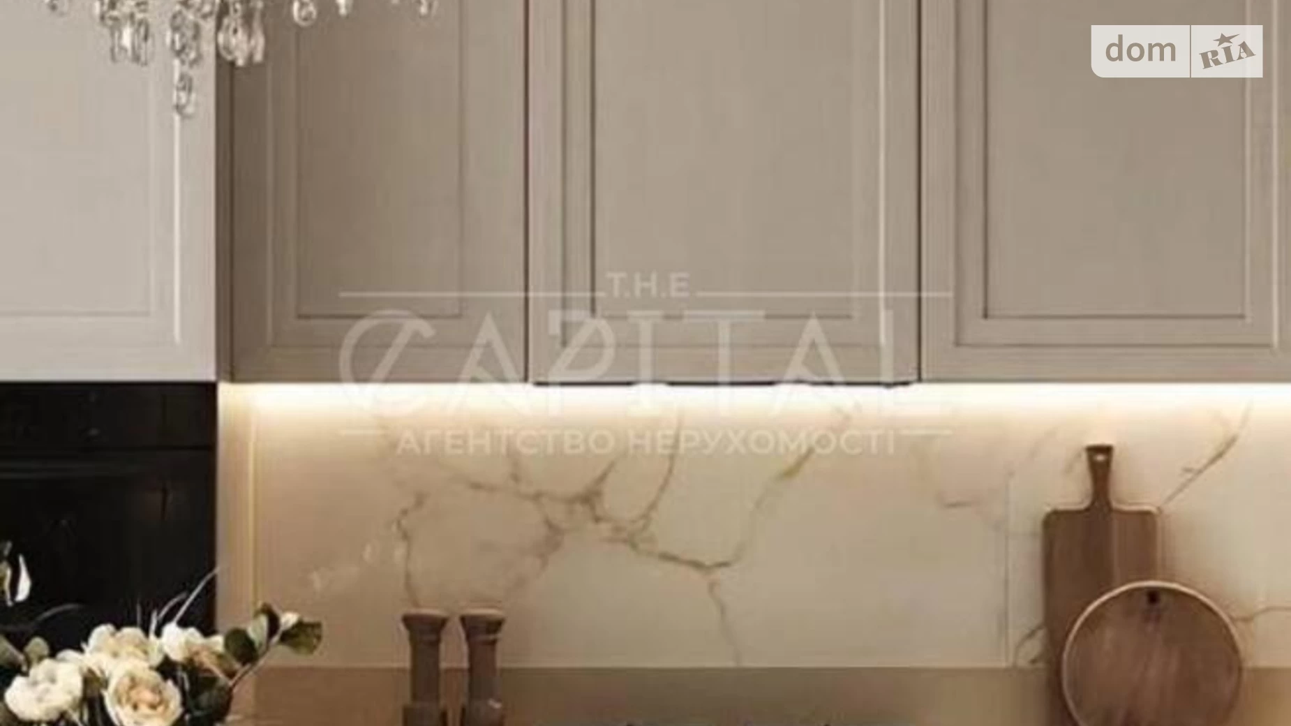 Бучанський район Софиевская Борщаговка, цена: 120000 $ - фото 2