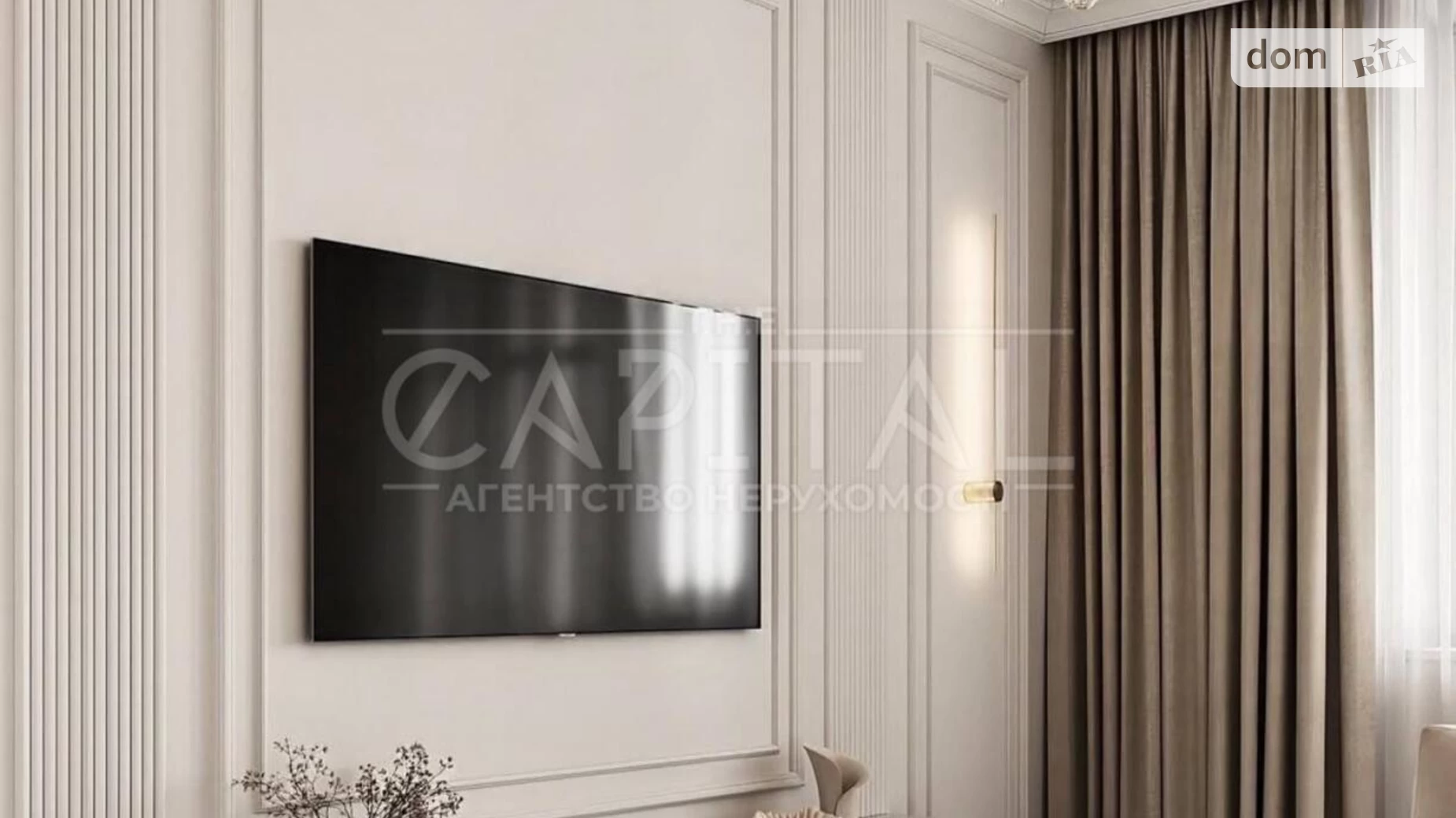 Бучанський район Софиевская Борщаговка, цена: 120000 $ - фото 3