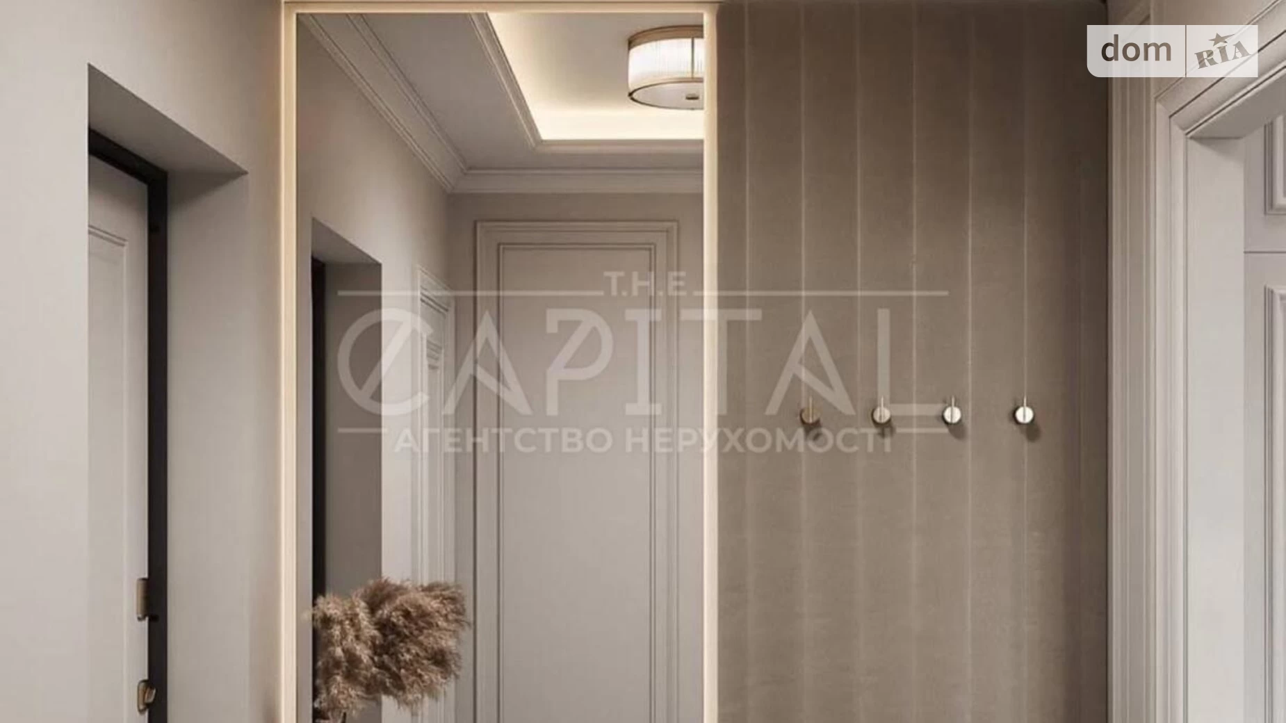 Бучанський район Софиевская Борщаговка, цена: 120000 $ - фото 5