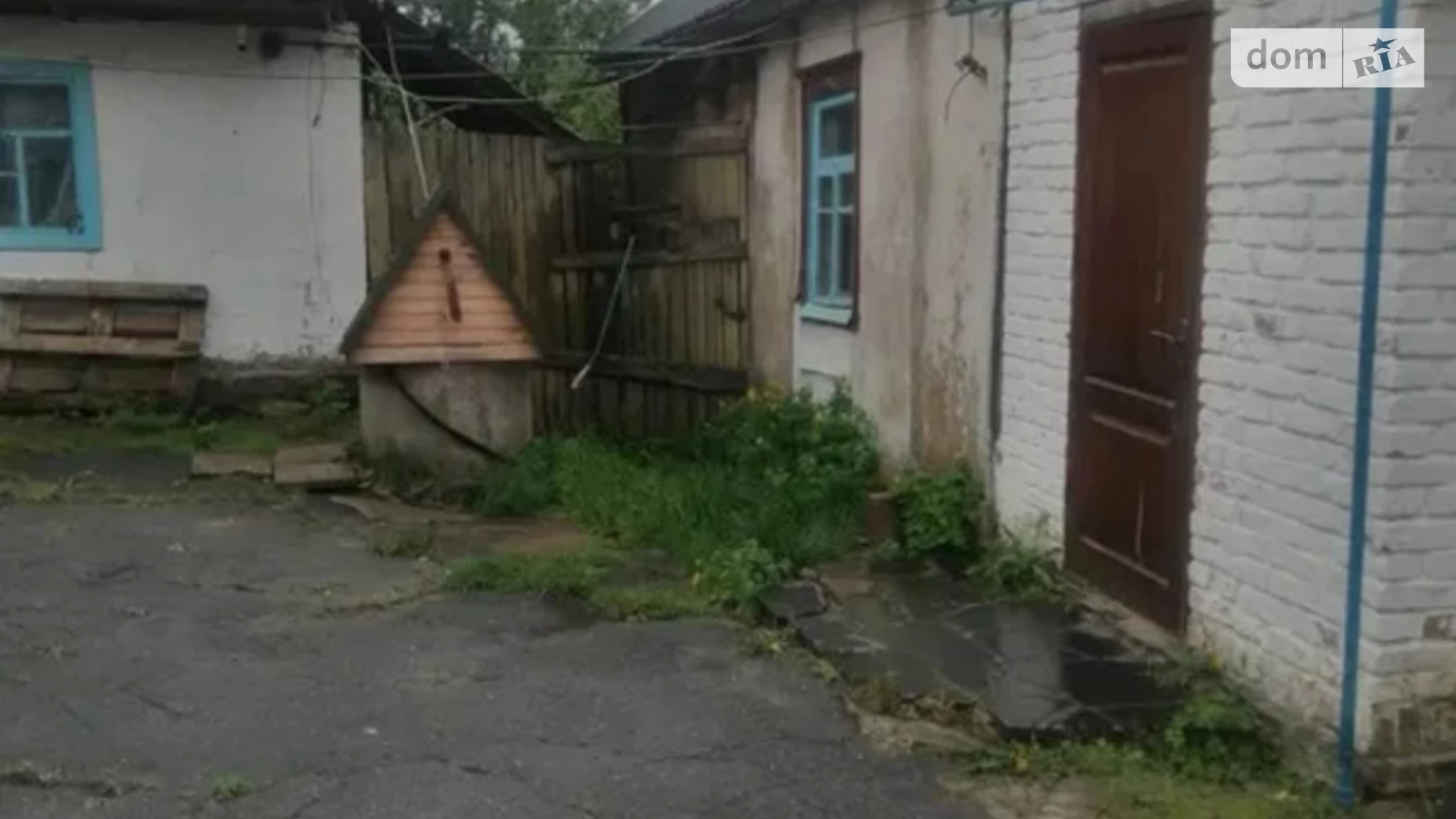 ул. Заозерная Лутовка, цена: 10500 $ - фото 3
