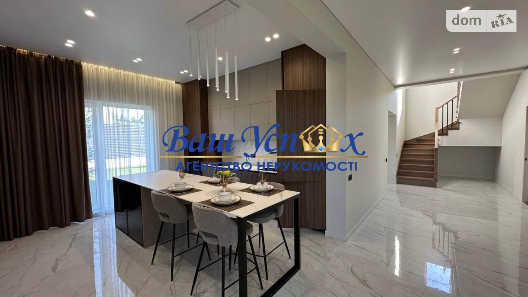 Продается дом на 2 этажа 210 кв. м с мансардой, цена: 490000 $ - фото 2