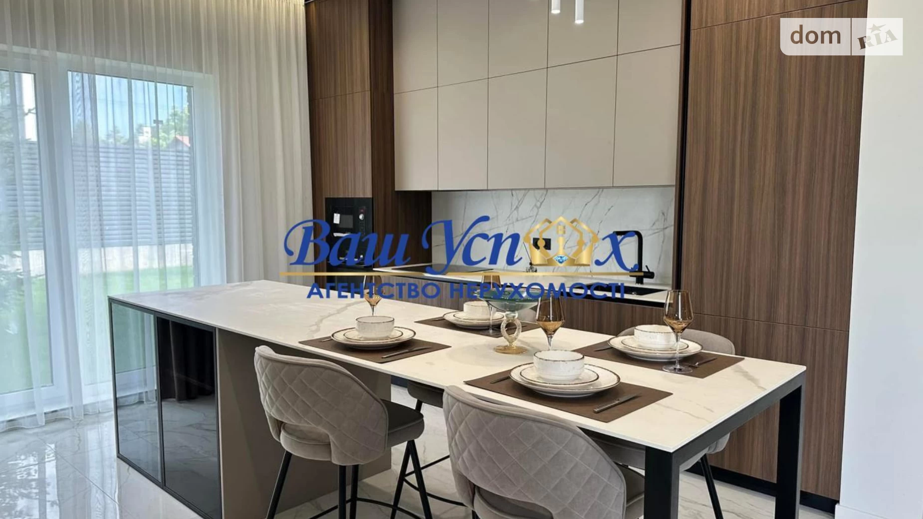 Продается дом на 2 этажа 210 кв. м с мансардой, цена: 490000 $ - фото 4