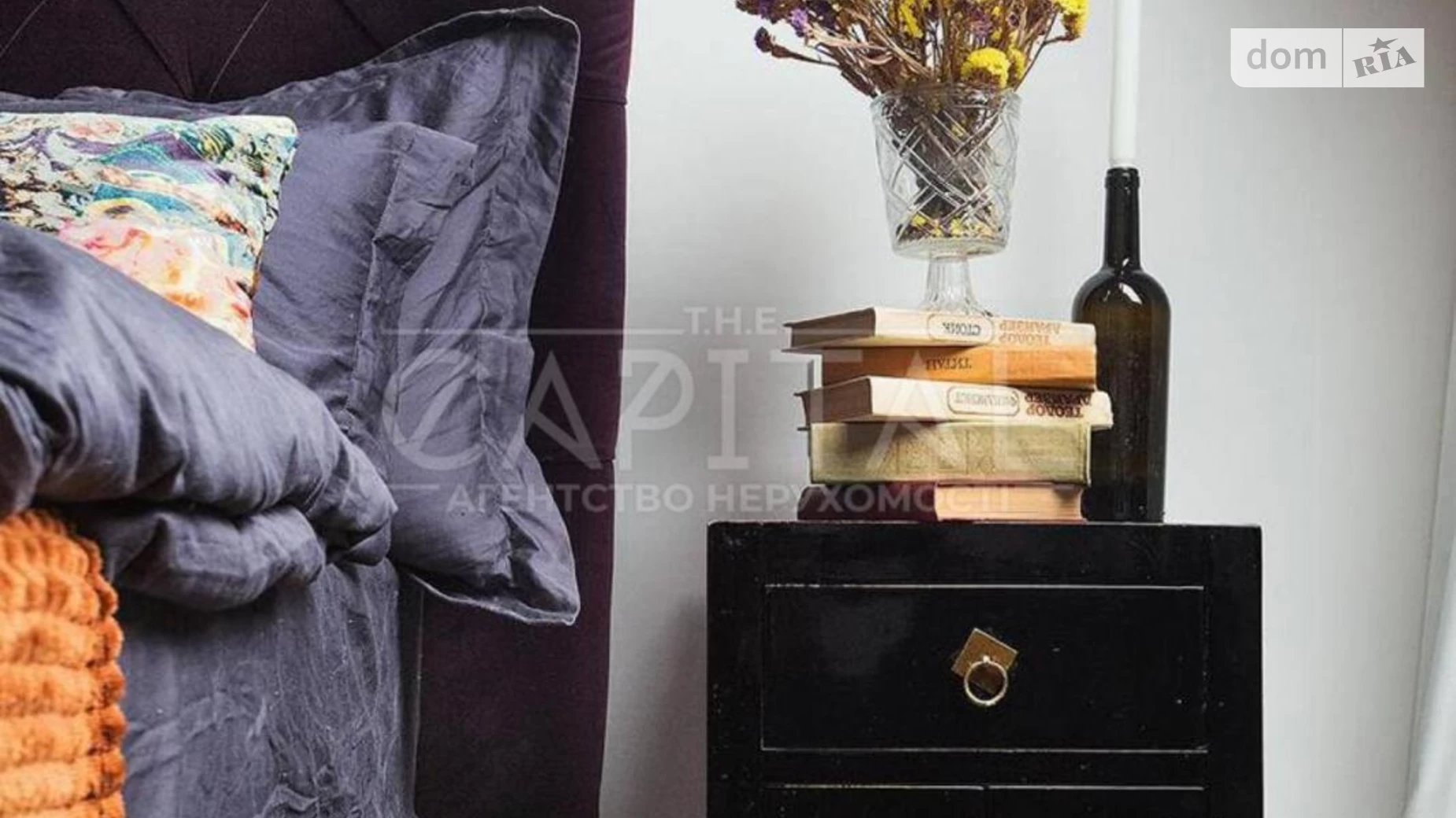 Продается 1-комнатная квартира 77 кв. м в Киеве, пер. Лабораторный - фото 3