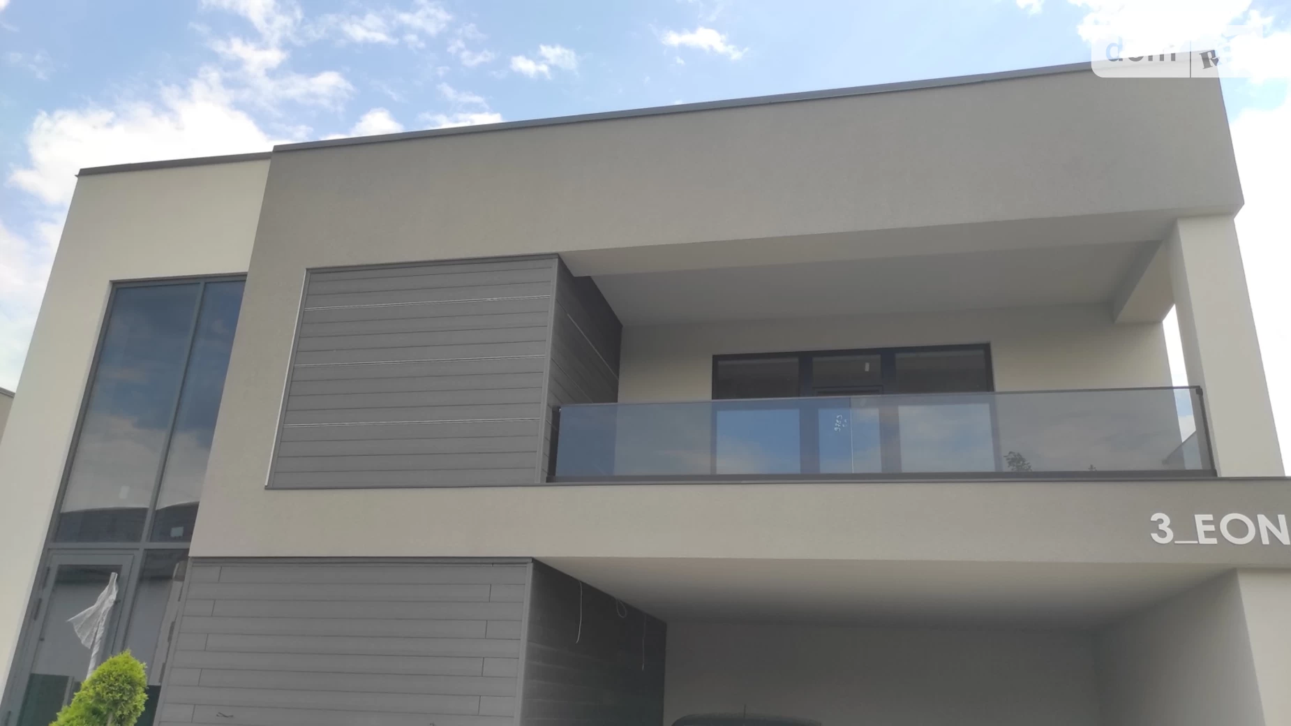 ул. Мирная Зарванцы, цена: 150000 $ - фото 4