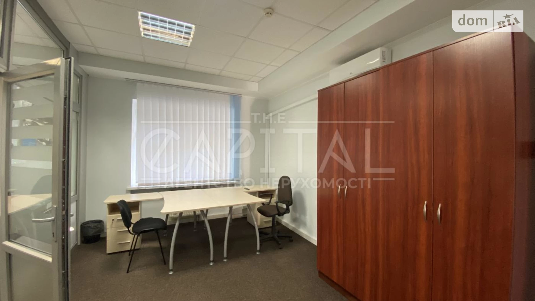 Сдается в аренду офис 48 кв. м в бизнес-центре, цена: 1050 $ - фото 3