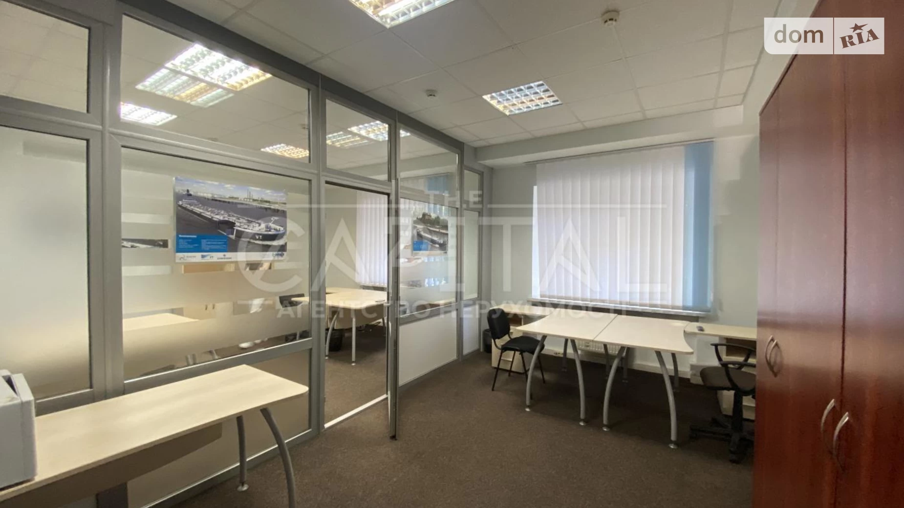 Сдается в аренду офис 48 кв. м в бизнес-центре, цена: 1050 $ - фото 2