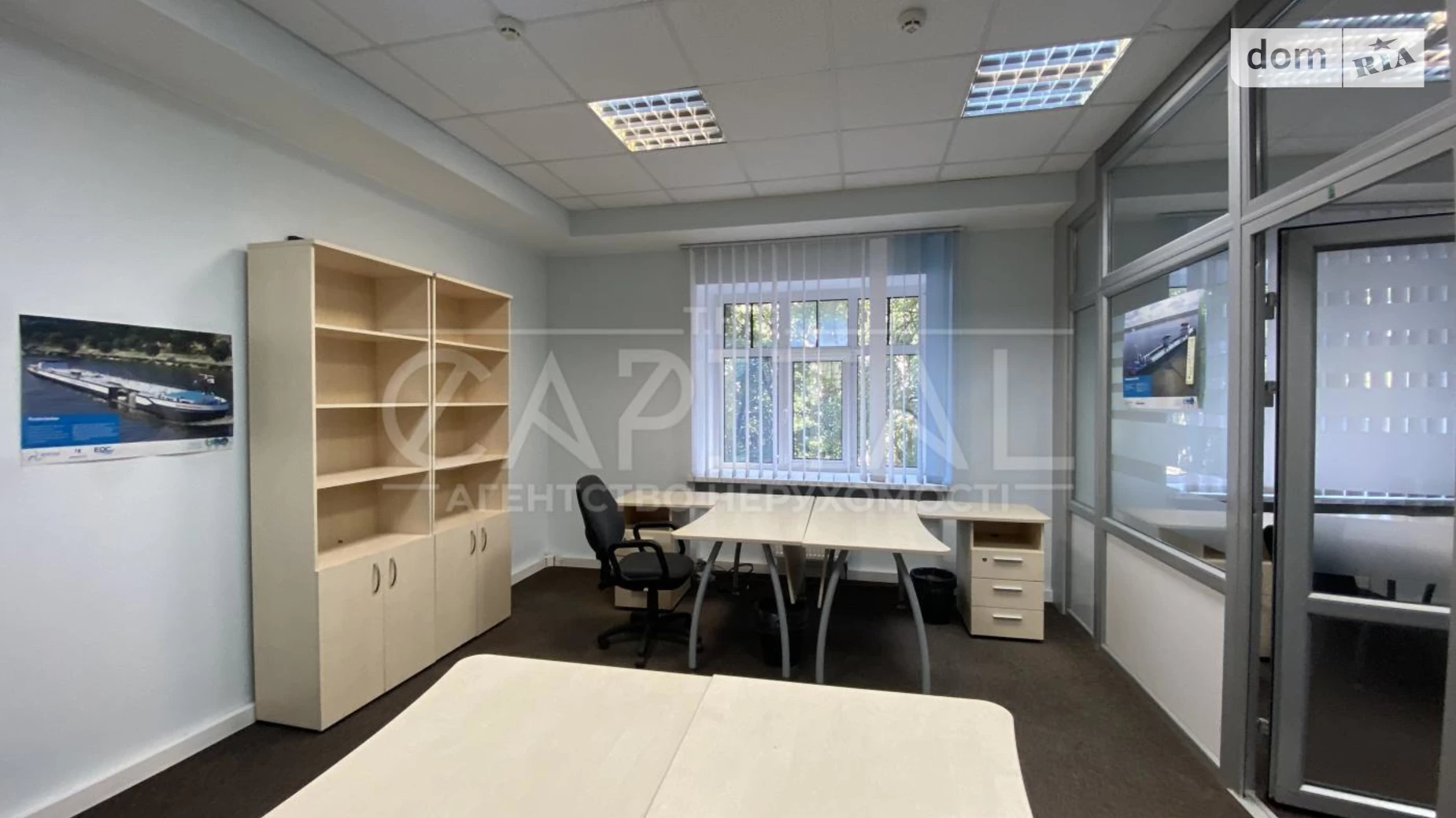 Сдается в аренду офис 48 кв. м в бизнес-центре, цена: 1050 $ - фото 4
