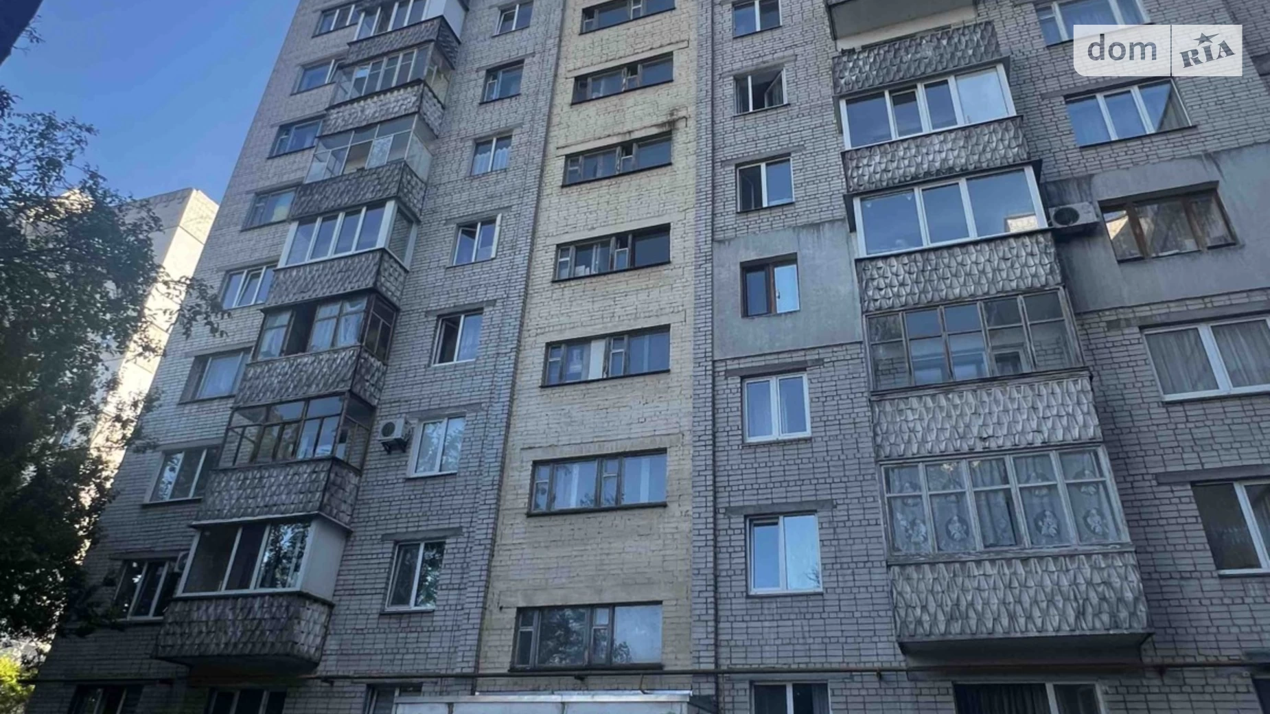 Продается 3-комнатная квартира 66 кв. м в Черкассах, ул. Сенная(Добровольского), 15 - фото 2