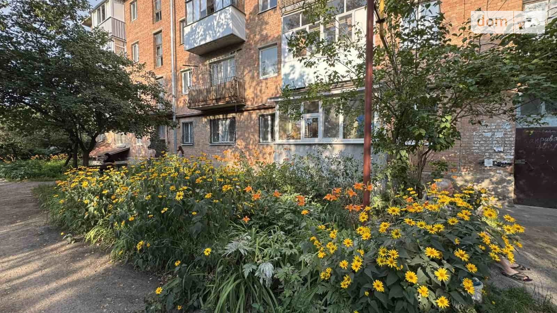 Продается 3-комнатная квартира 57.2 кв. м в Полтаве, ул. Сенная, 40/2 - фото 2