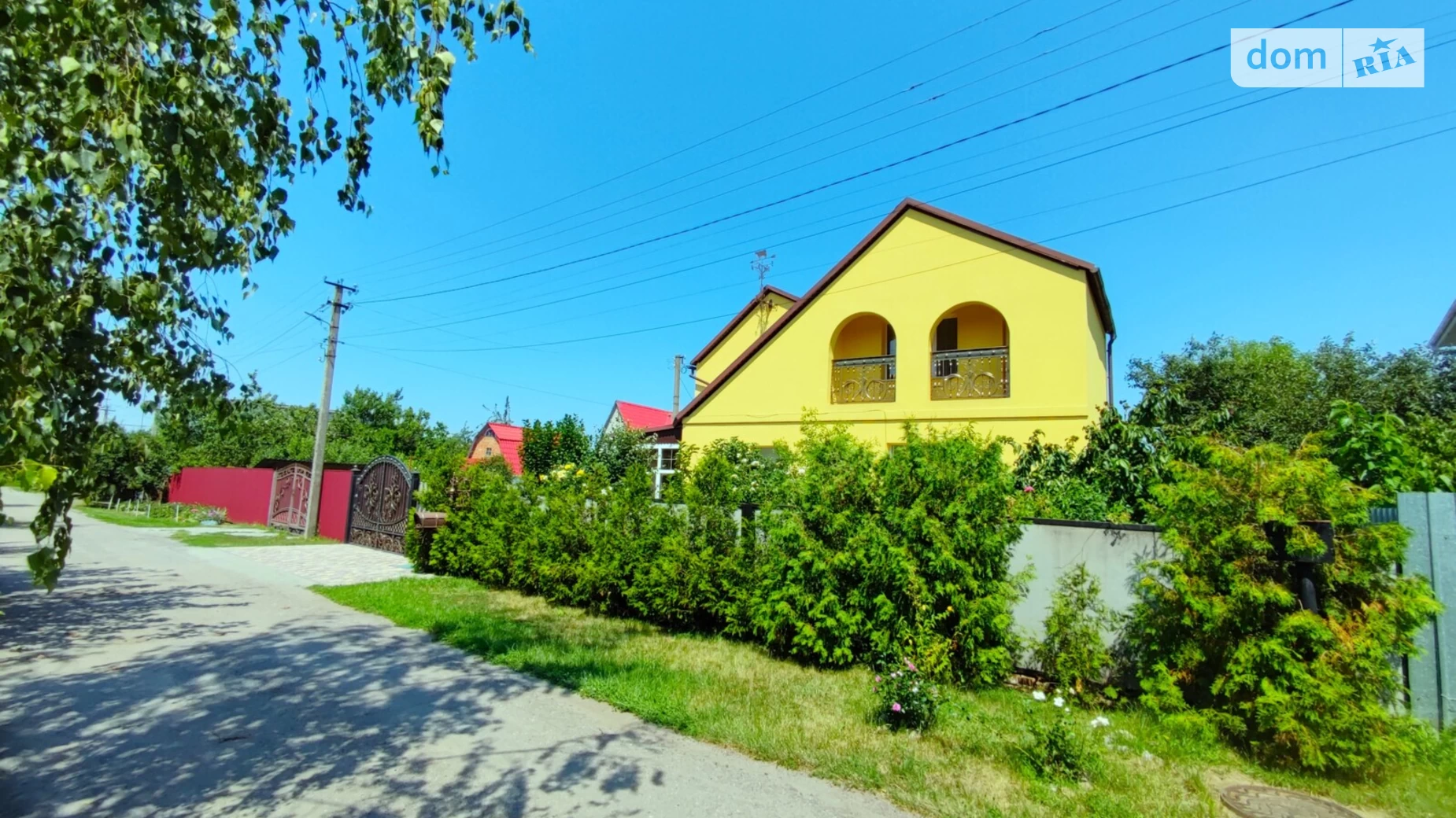 ул. Героев-партизан Киевский Полтава, цена: 145000 $ - фото 5