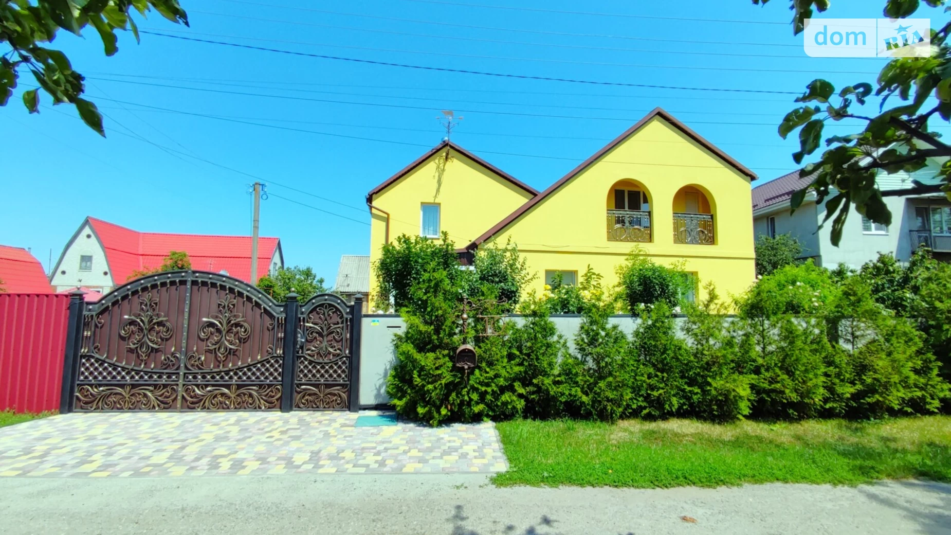ул. Героев-партизан Киевский Полтава, цена: 145000 $ - фото 4