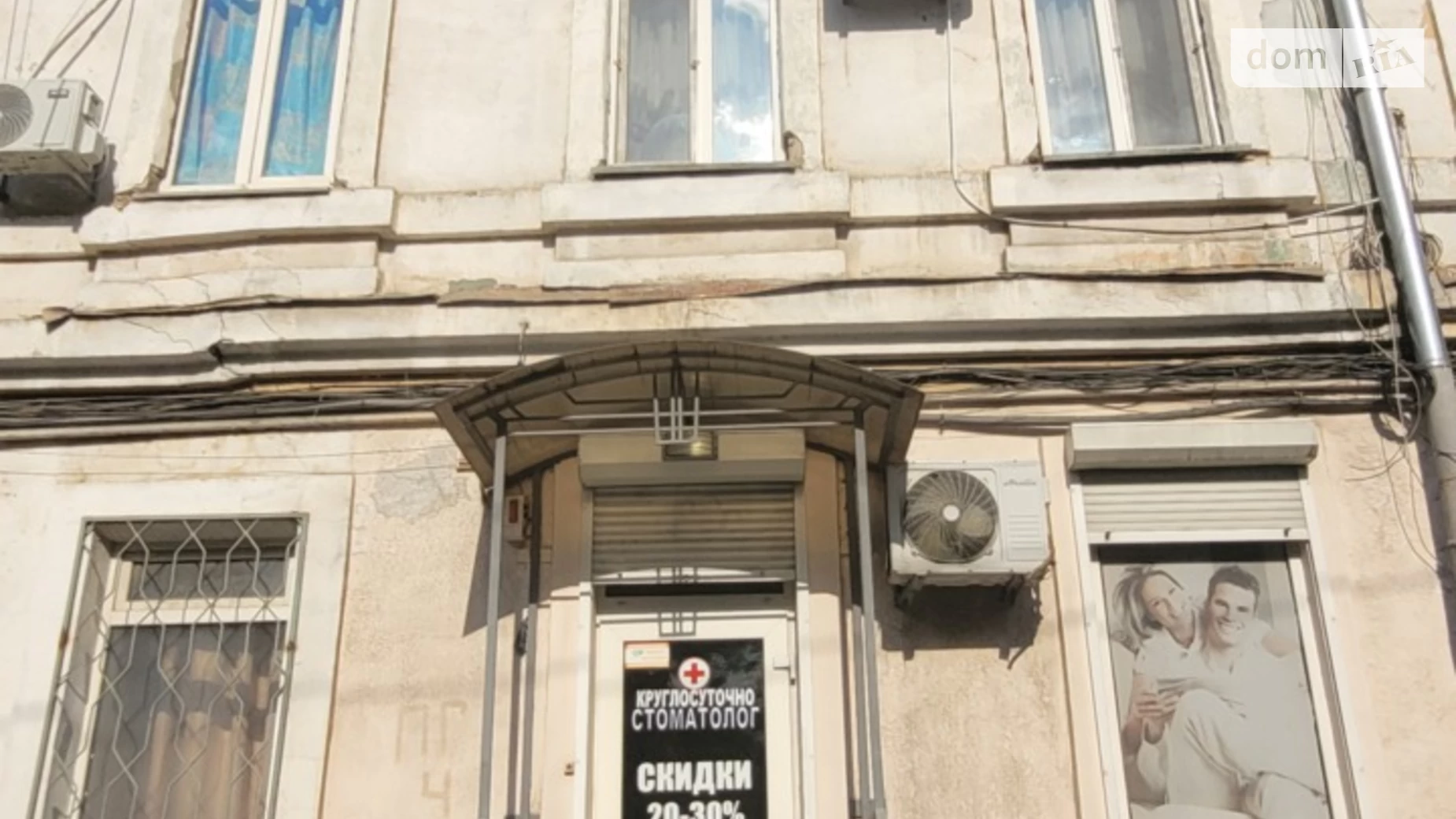 Продается объект сферы услуг 38.8 кв. м в 2-этажном здании, цена: 50000 $ - фото 2