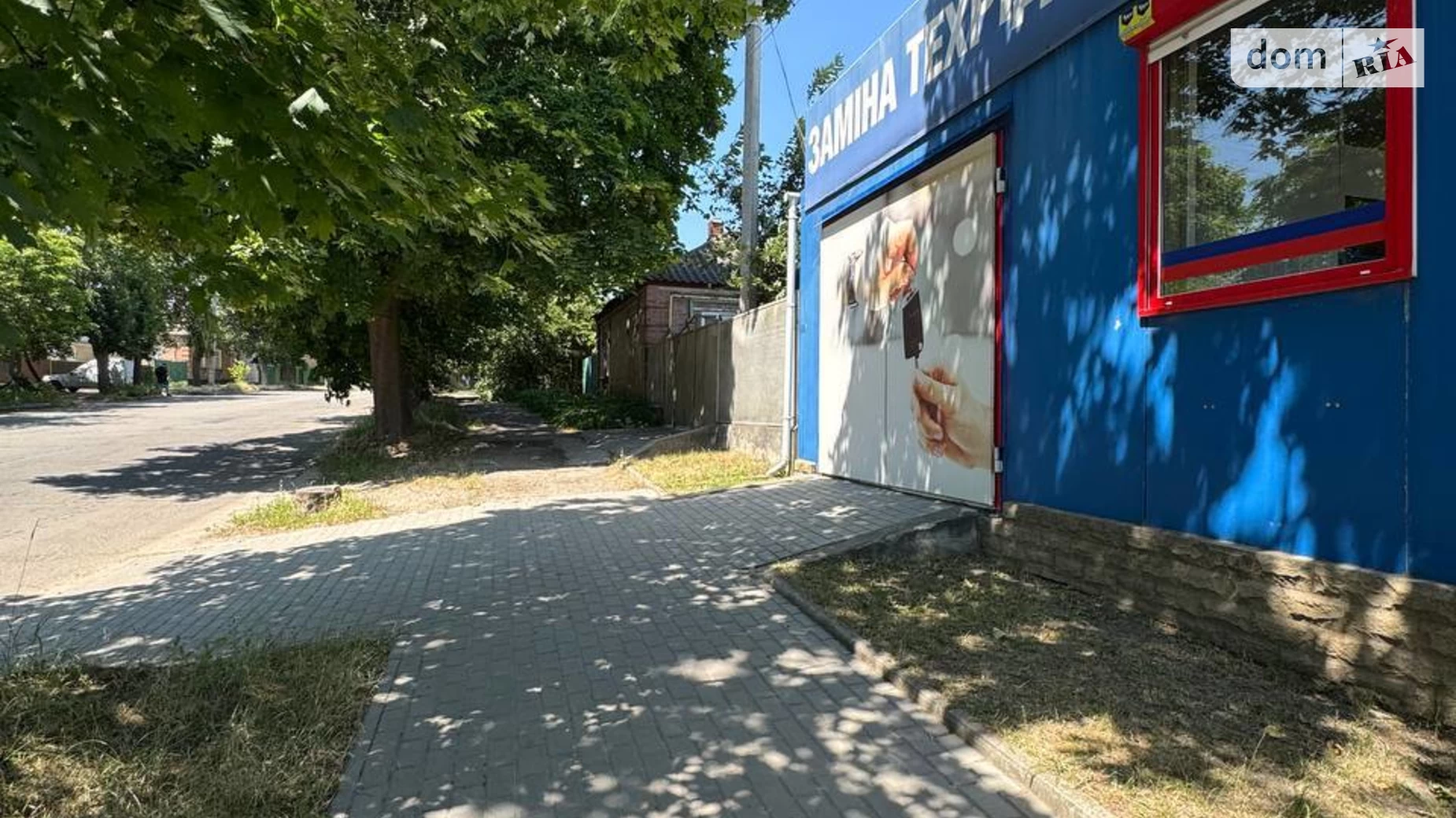 ул. Слободянюка Руслана Новая Балашовка Кропивницкий, цена: 70000 $ - фото 3