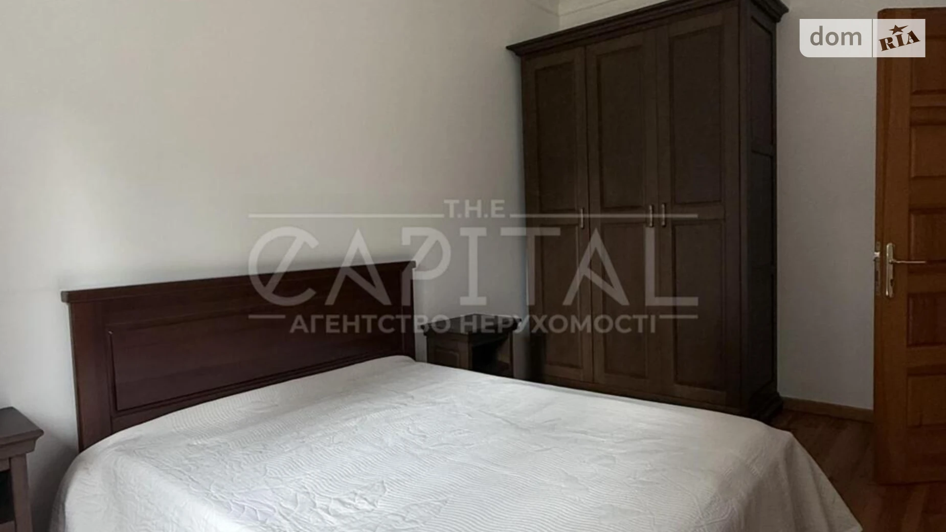 обухівський, 1 Козин (Обухів), цена: 2700 $ - фото 2