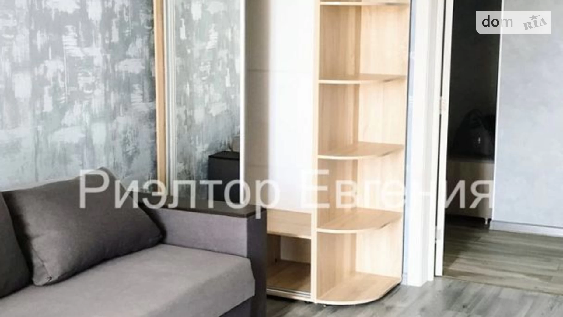 Сдается в аренду 2-комнатная квартира 72 кв. м в Одессе, ул. Большая Арнаутская, 26 - фото 2