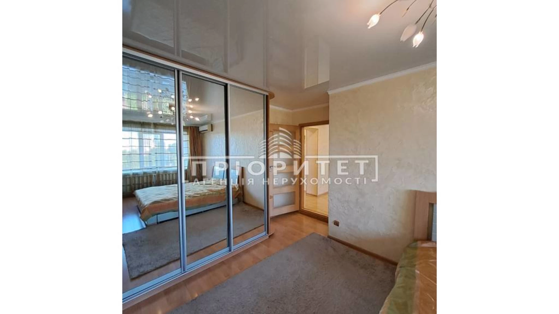 ул. Краснова Киевский Одесса - фото 5