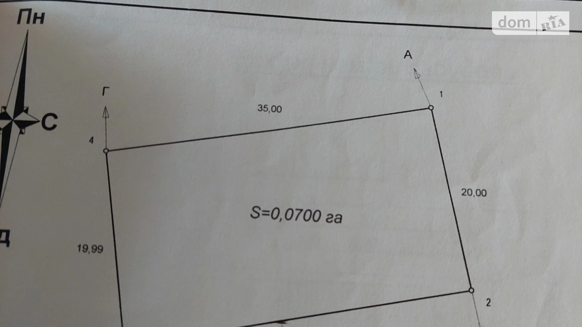 Продается земельный участок 0.07 соток в Закарпатской области, цена: 3500 € - фото 2