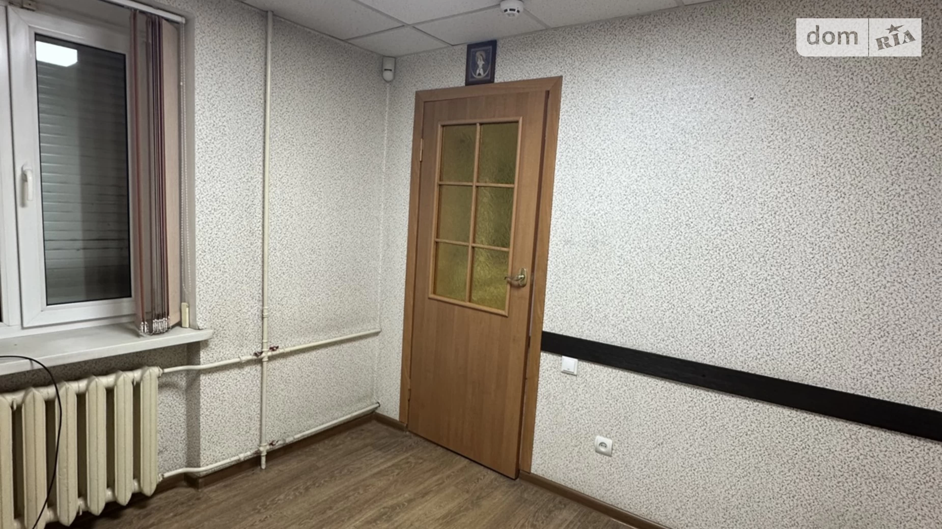 ул. Каменецкая, 84 Центр Хмельницкий, цена: 47000 $ - фото 3