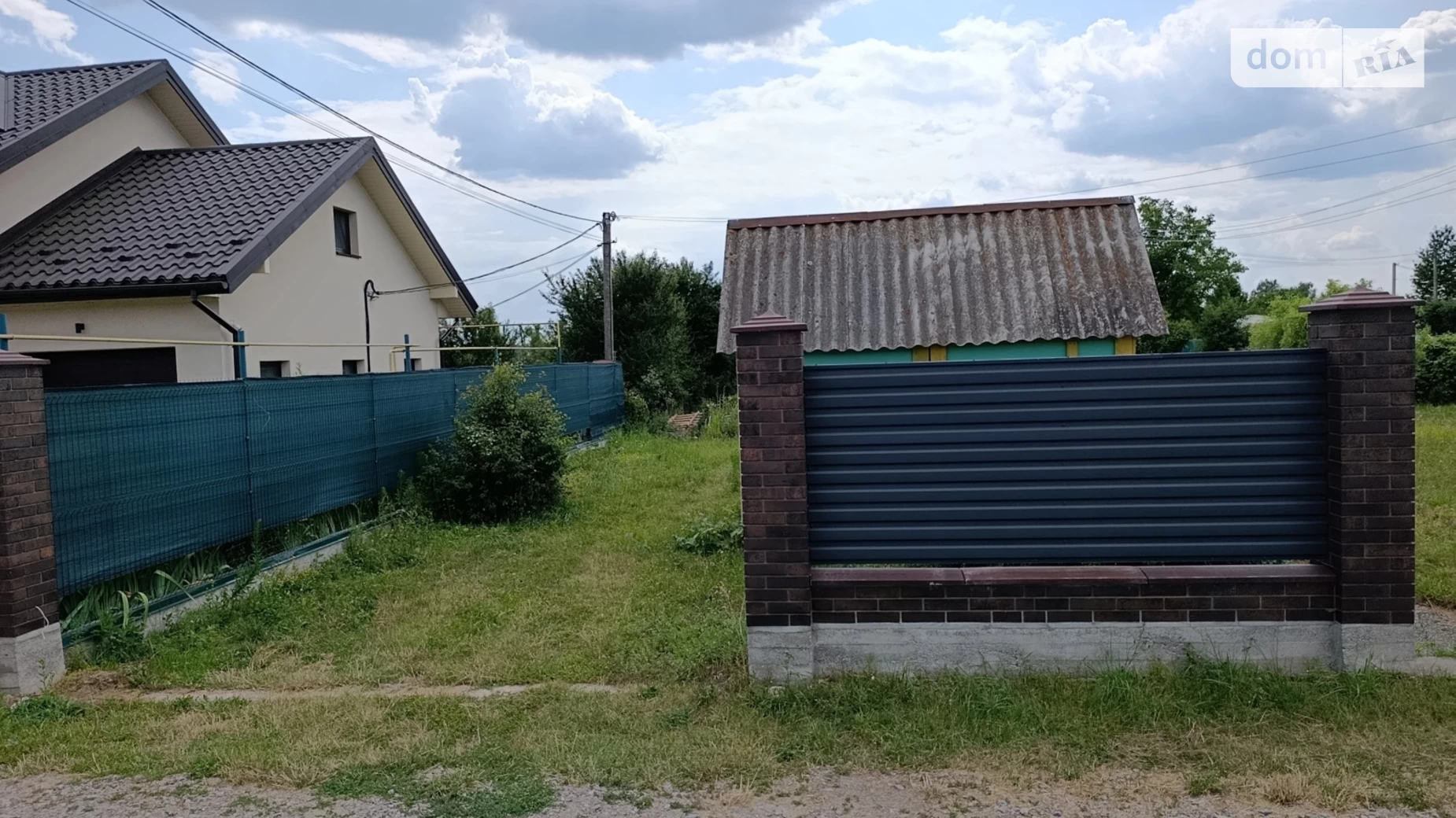 Славное, цена: 14700 $ - фото 5
