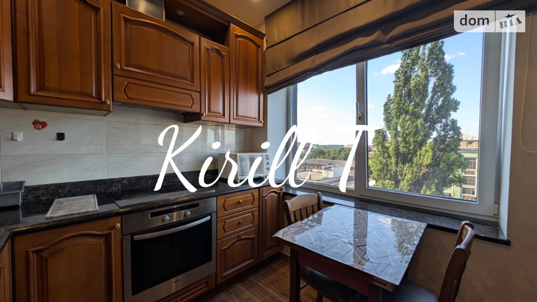 Сдается в аренду 2-комнатная квартира 55 кв. м в Днепре, ул. Европейская - фото 5