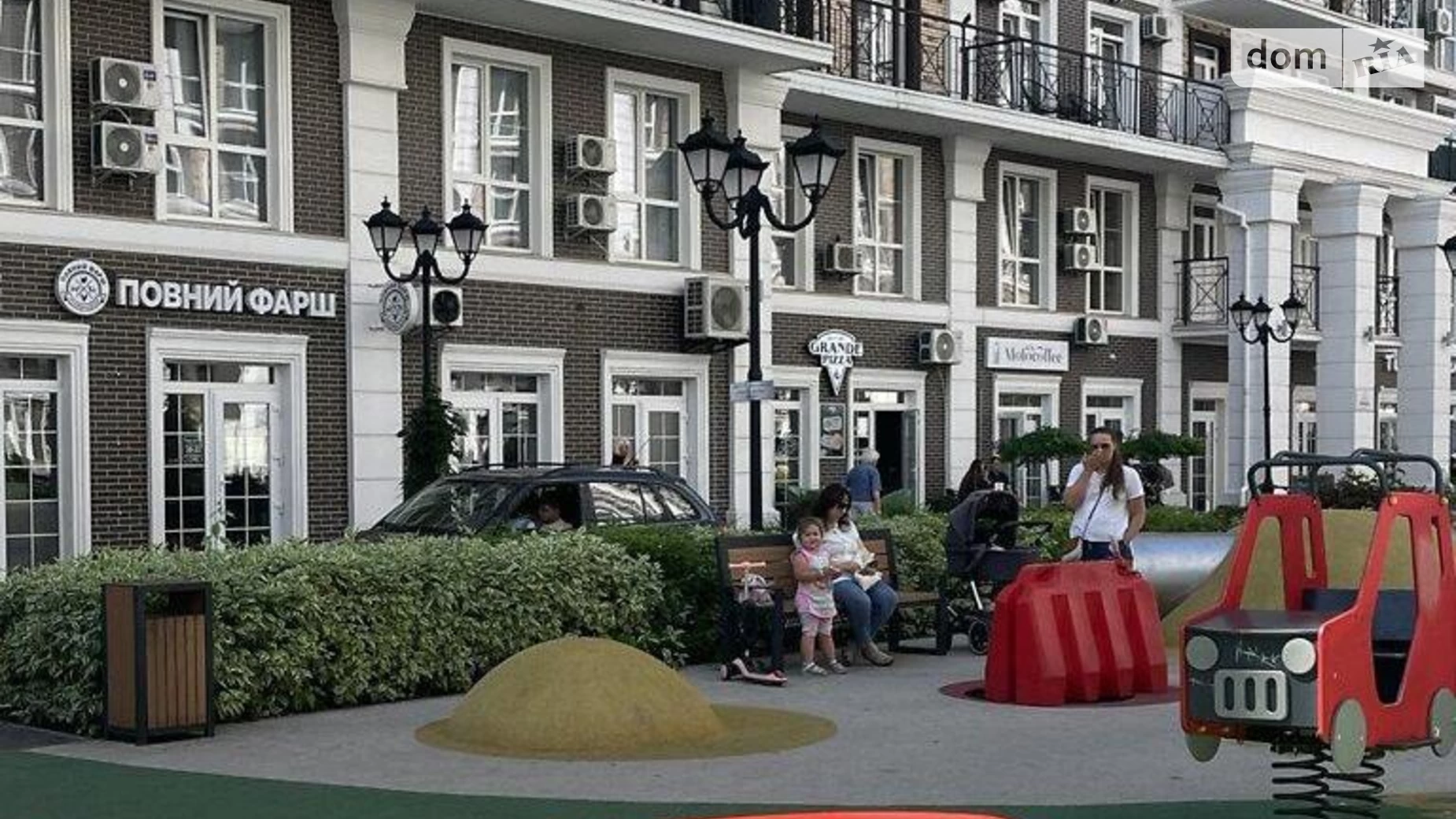 Продается 1-комнатная квартира 41 кв. м в Киеве, ул. Михаила Максимовича, 26Б - фото 4