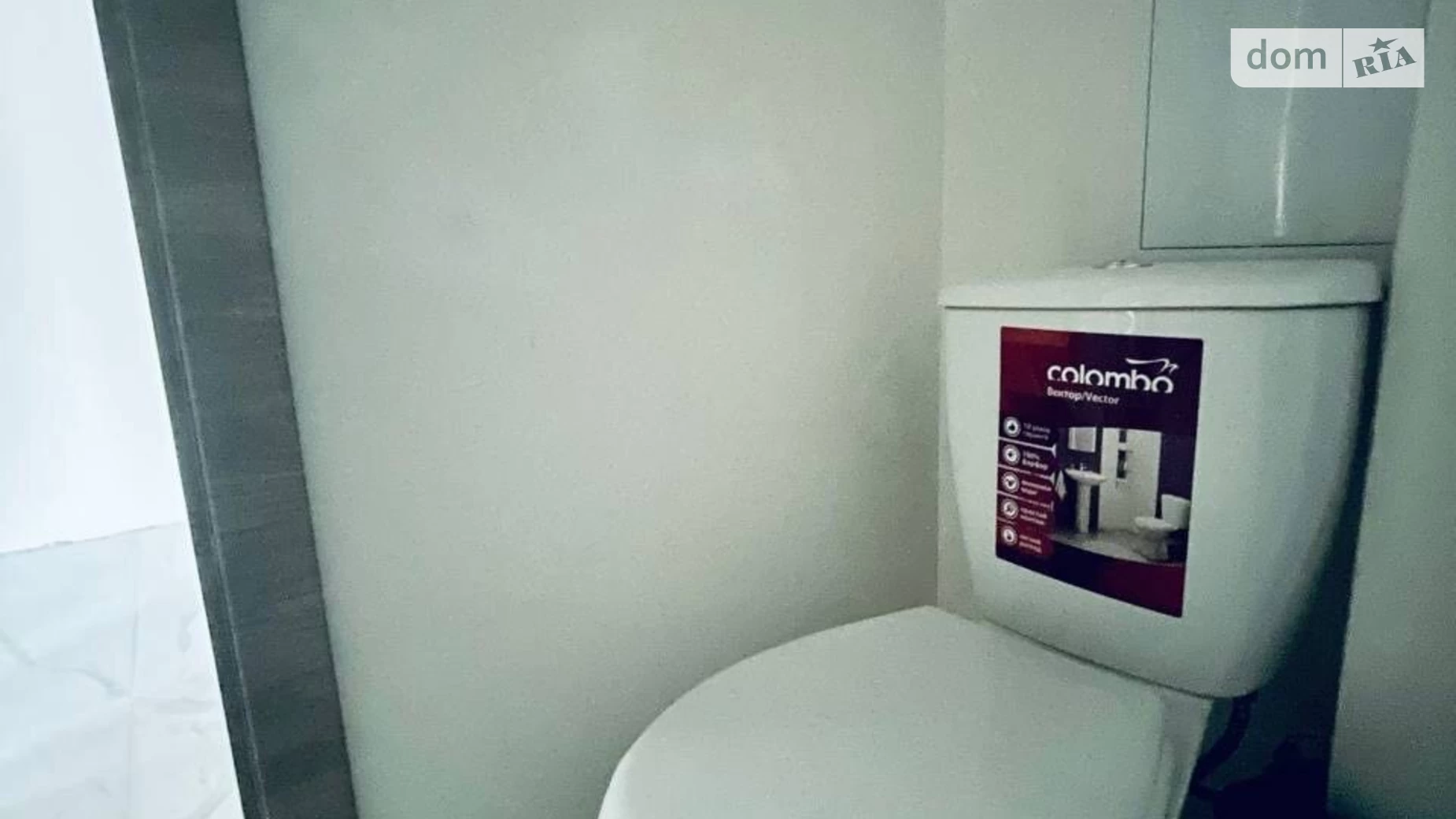 Продается офис 73.4 кв. м в бизнес-центре, цена: 70000 $ - фото 3