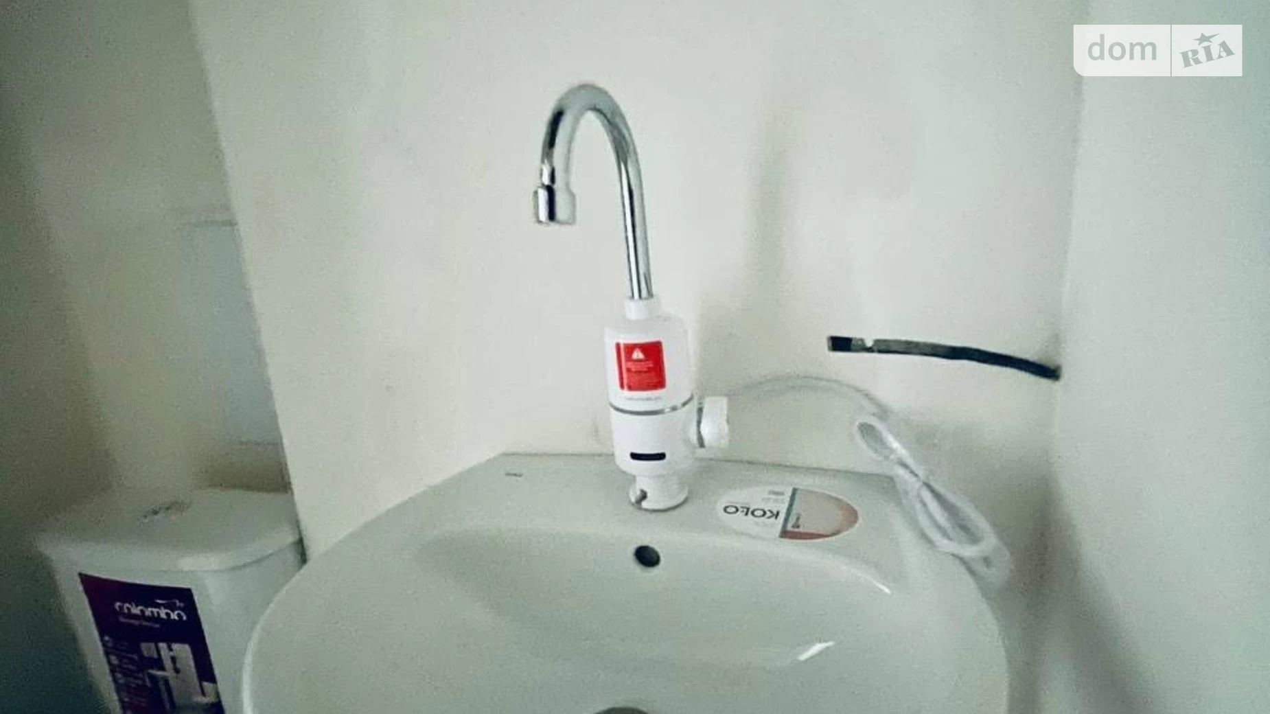 Продается офис 73.4 кв. м в бизнес-центре, цена: 70000 $ - фото 4