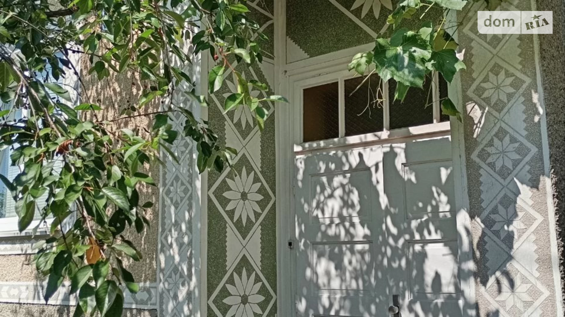 Продается одноэтажный дом 97 кв. м с садом, цена: 42000 $ - фото 5