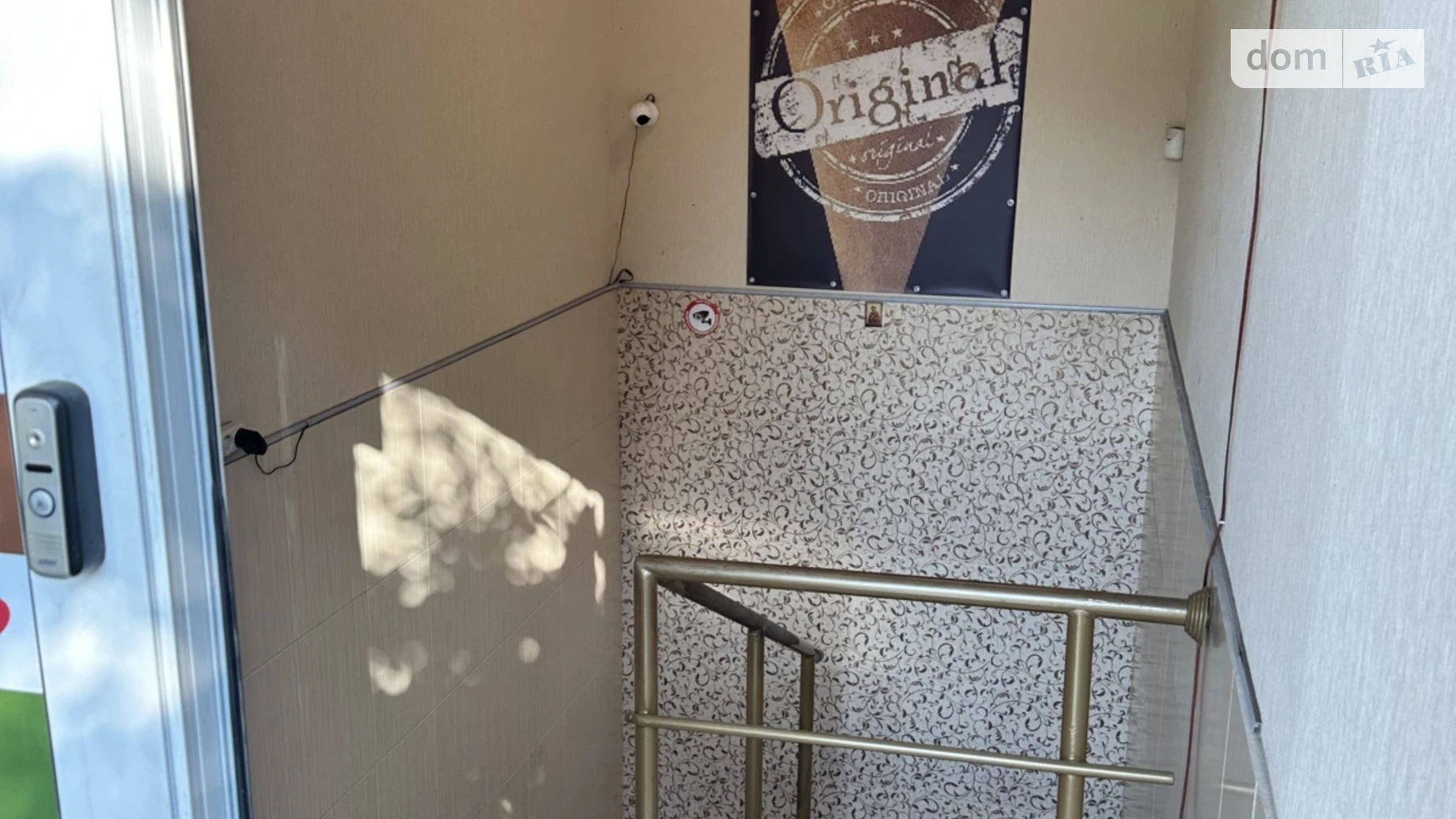 Здається в оренду приміщення вільного призначення 50 кв. м в 22-поверховій будівлі, цена: 25000 грн - фото 3