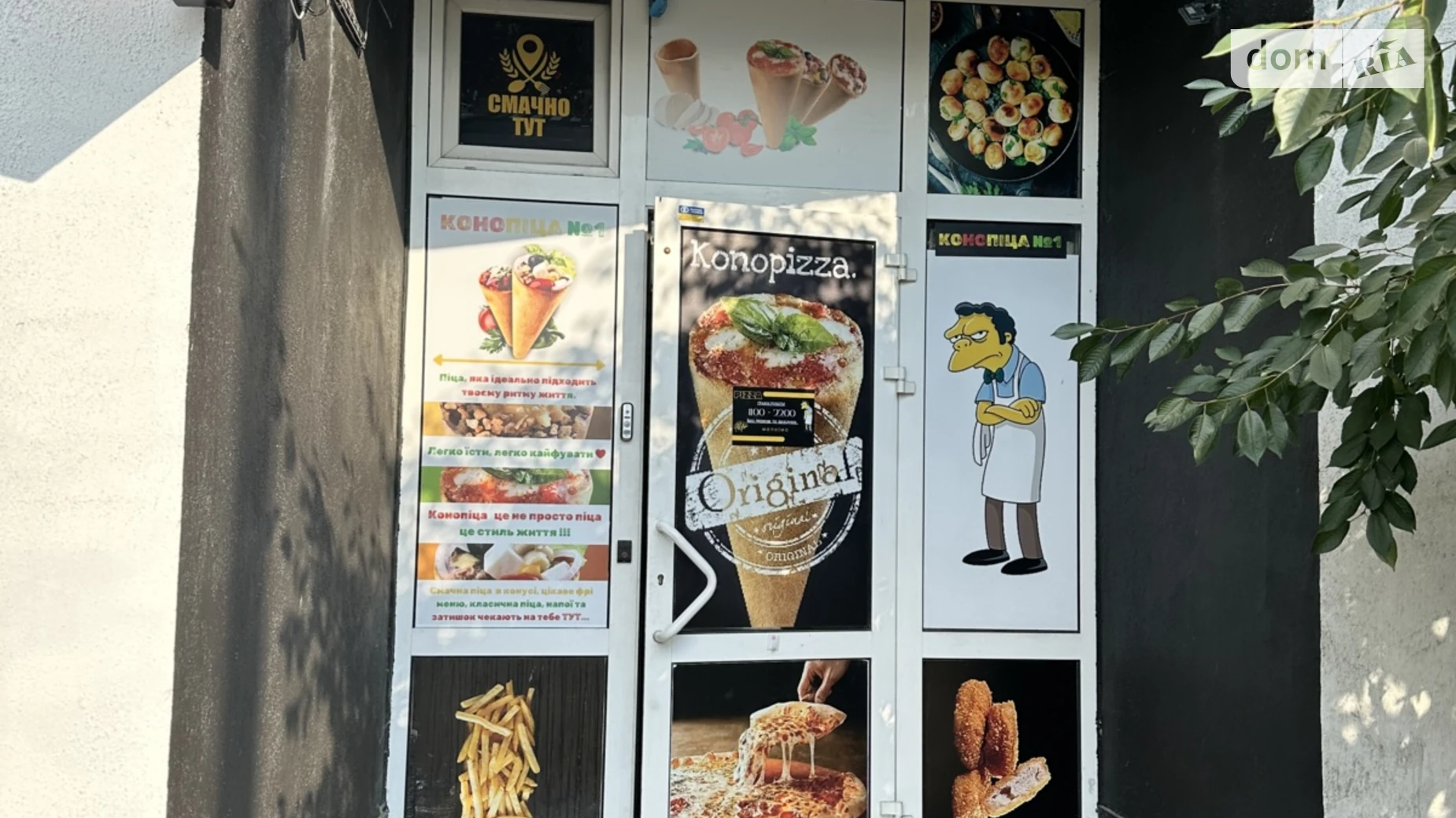 Здається в оренду приміщення вільного призначення 50 кв. м в 22-поверховій будівлі, цена: 25000 грн - фото 2