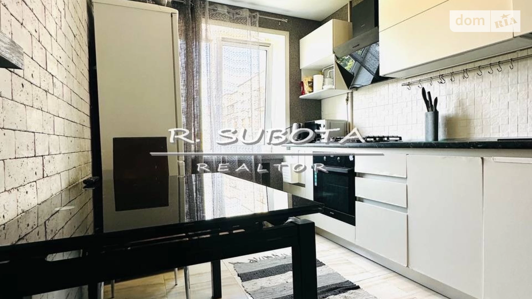 Продается 2-комнатная квартира 51 кв. м в Днепре, ул. Калиновая, 47 - фото 2