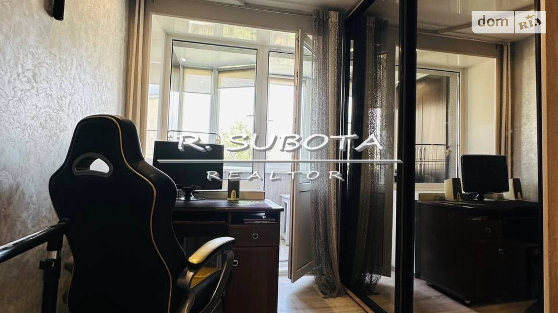 Продается 2-комнатная квартира 51 кв. м в Днепре, ул. Калиновая, 47 - фото 5