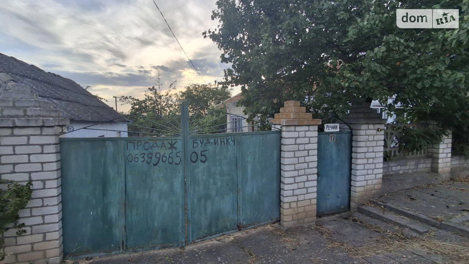 Продается одноэтажный дом 74.7 кв. м с бассейном, цена: 16000 $ - фото 3