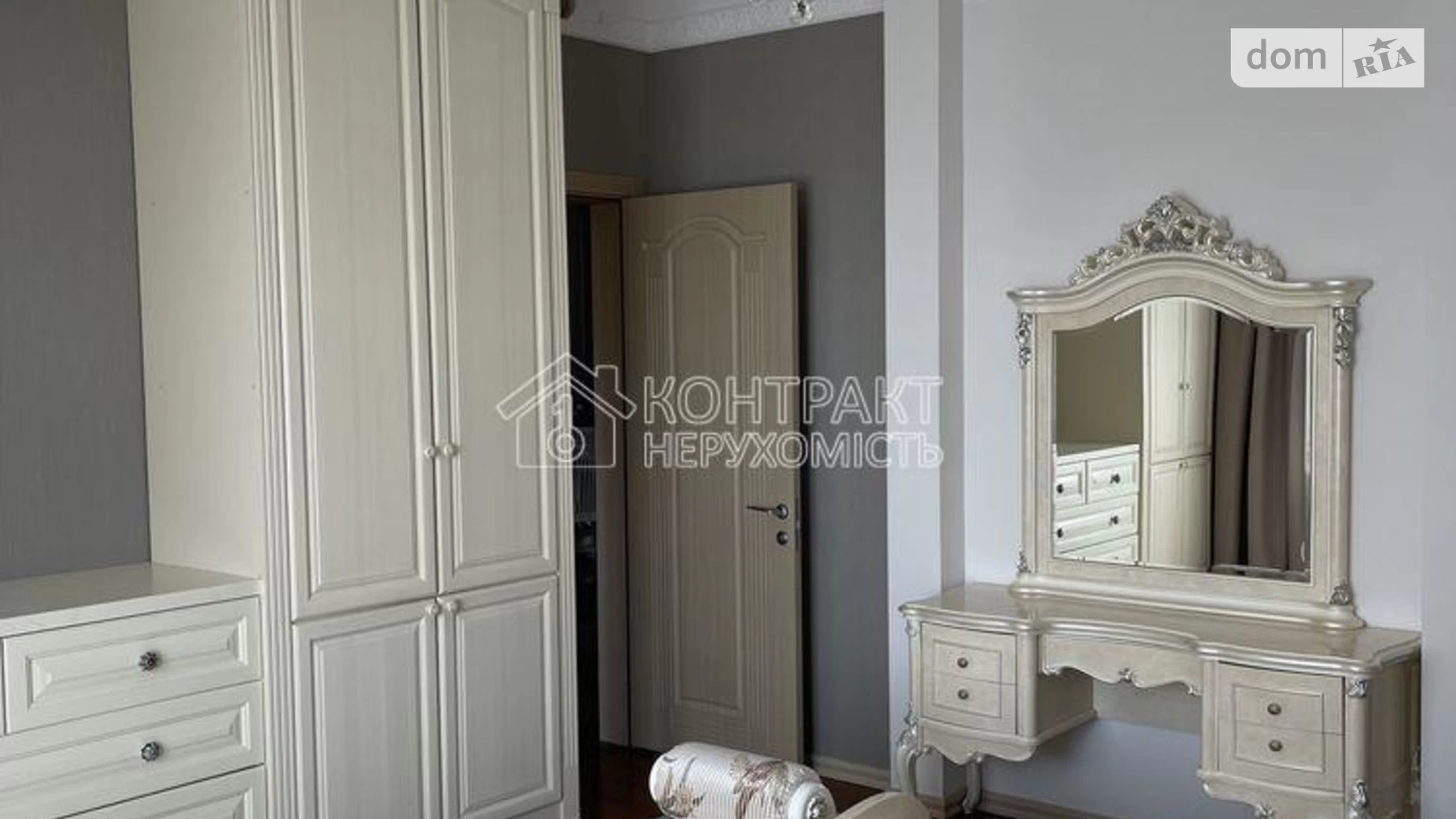 вулиця Харківського метрополітену, 18 Харьков Победа, цена: 95000 $ - фото 5