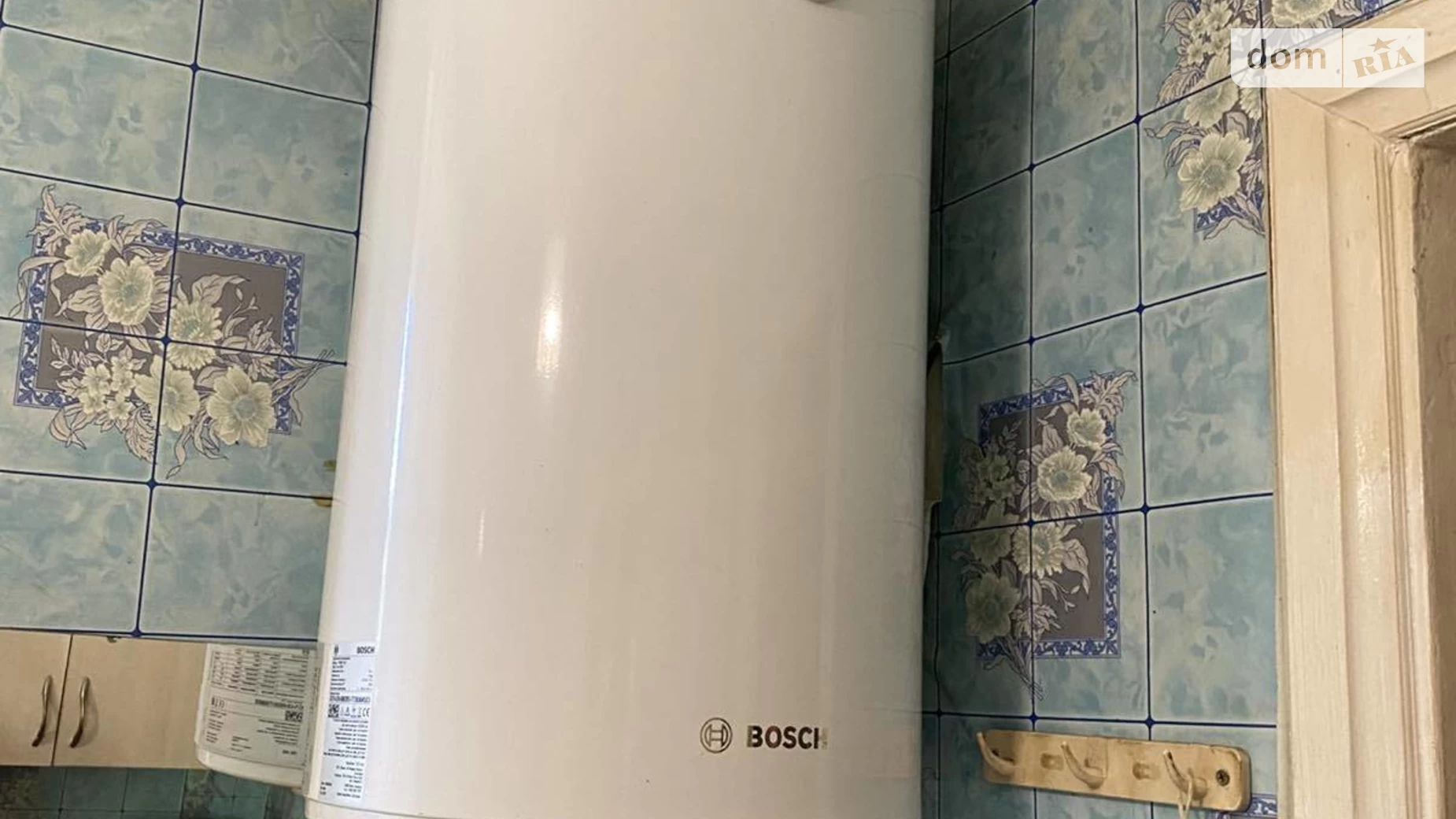 Продается часть дома 51.3 кв. м с мебелью, цена: 50999 $ - фото 3
