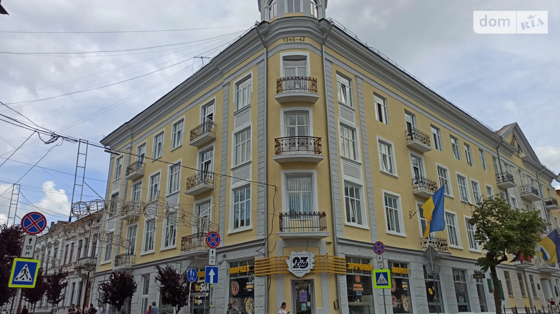 Здається в оренду приміщення вільного призначення 70 кв. м в 4-поверховій будівлі, цена: 105000 грн - фото 2
