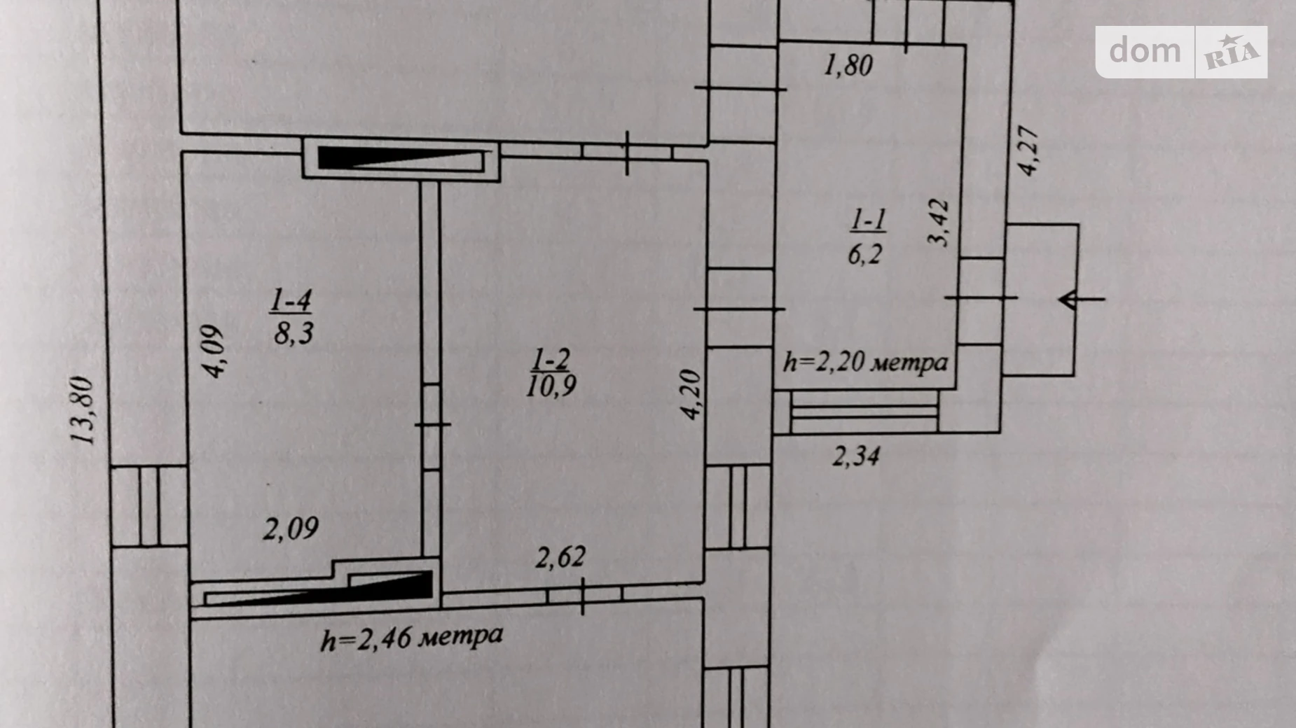 Продается одноэтажный дом 69.5 кв. м с камином, цена: 11000 $ - фото 3