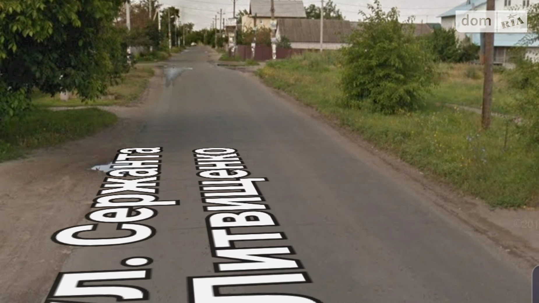 Продается земельный участок 9.61 соток в Днепропетровской области, цена: 17000 $ - фото 4