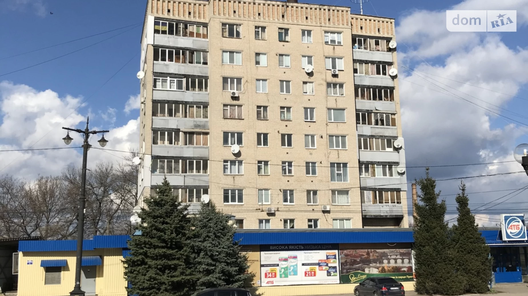 Сдается в аренду 1-комнатная квартира в Кропивницком, ул. Маланюка Евгения, 1 - фото 3