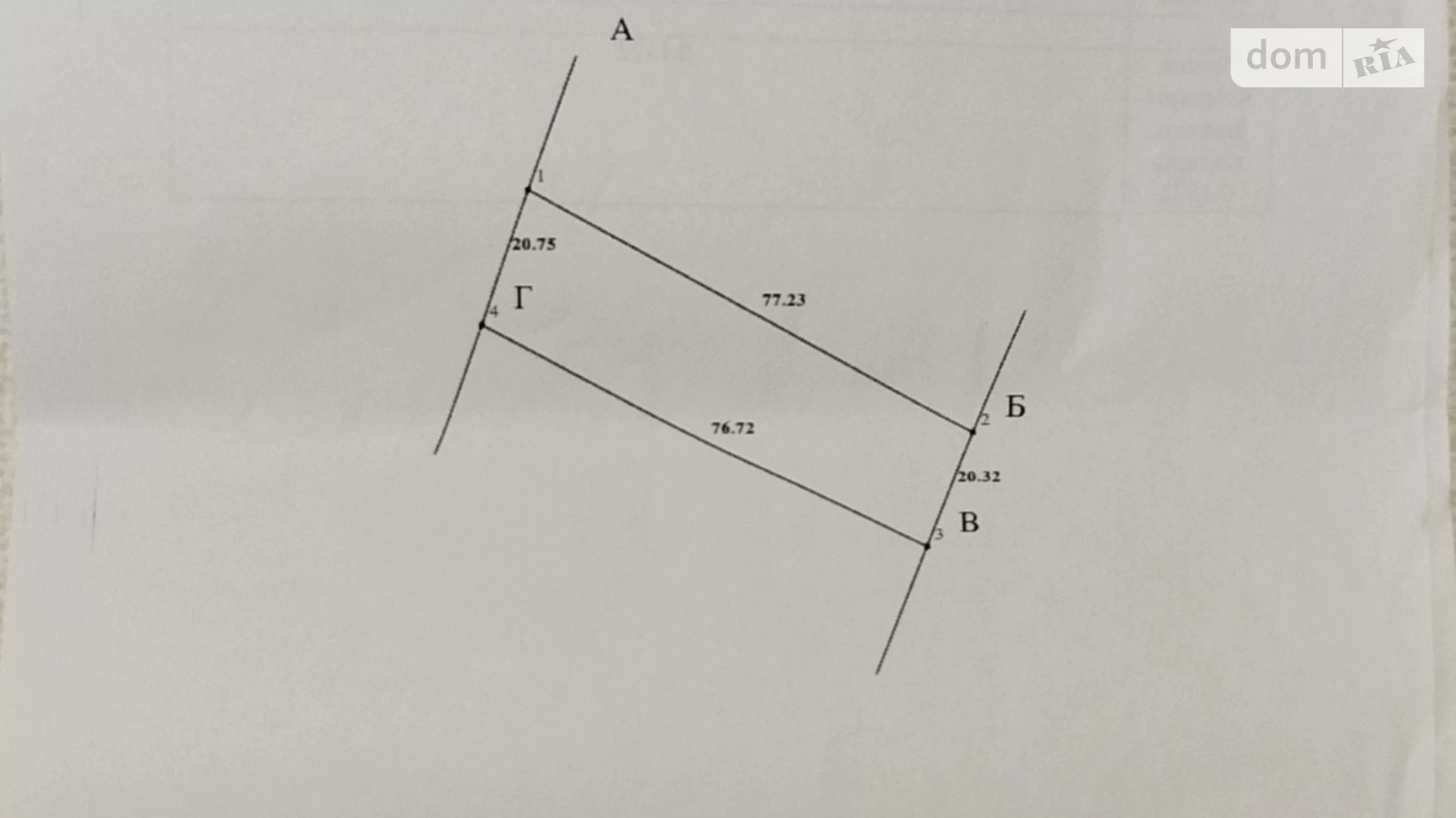 Продается земельный участок 0.1572 соток в Ивано-Франковской области, цена: 15550 $ - фото 3
